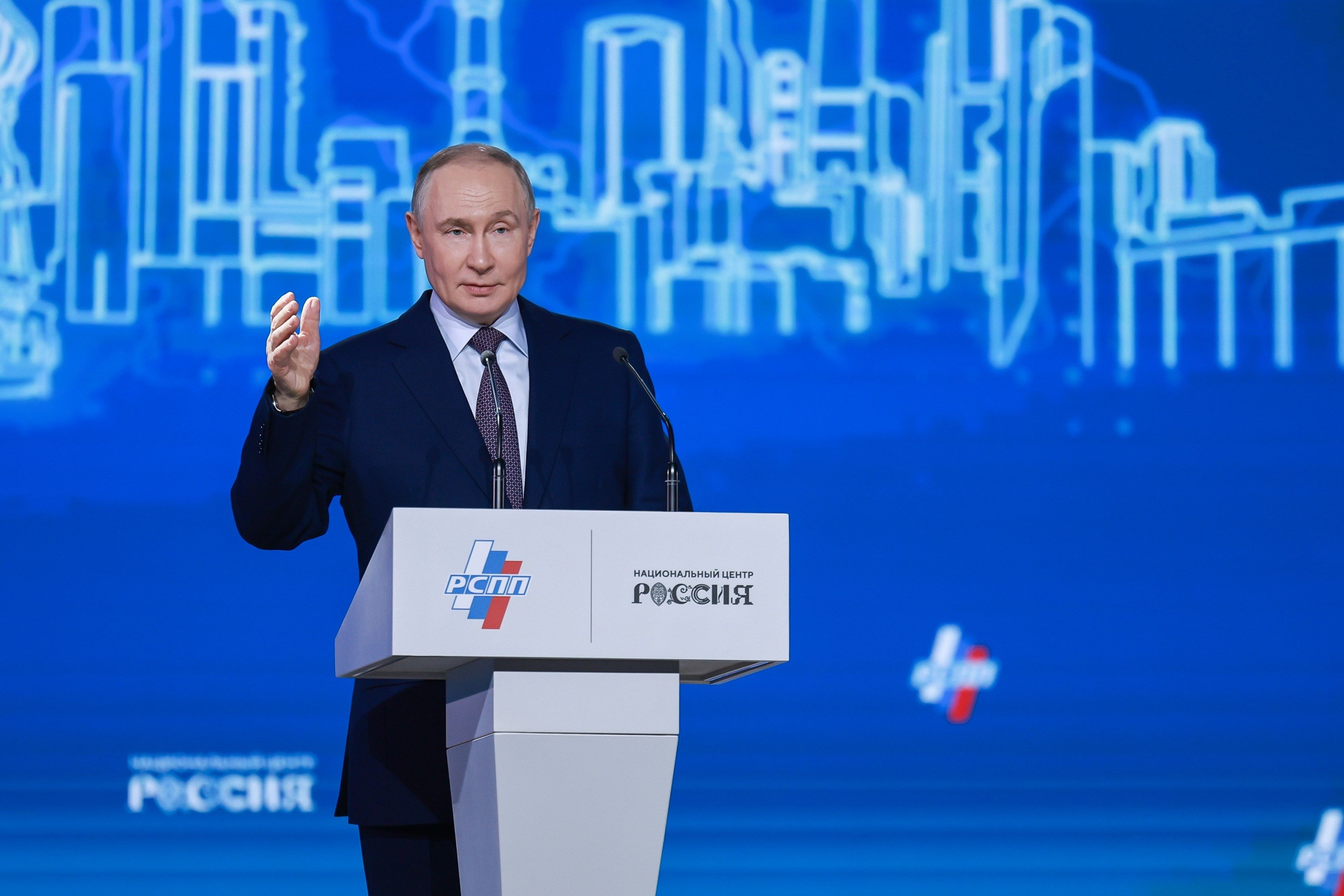 XXXV СЪЕЗД РОССИЙСКОГО СОЮЗА ПРОМЫШЛЕННИКОВ И ПРЕДПРИНИМАТЕЛЕЙ С УЧАСТИЕМ В.В. ПУТИНА. Моя фотография