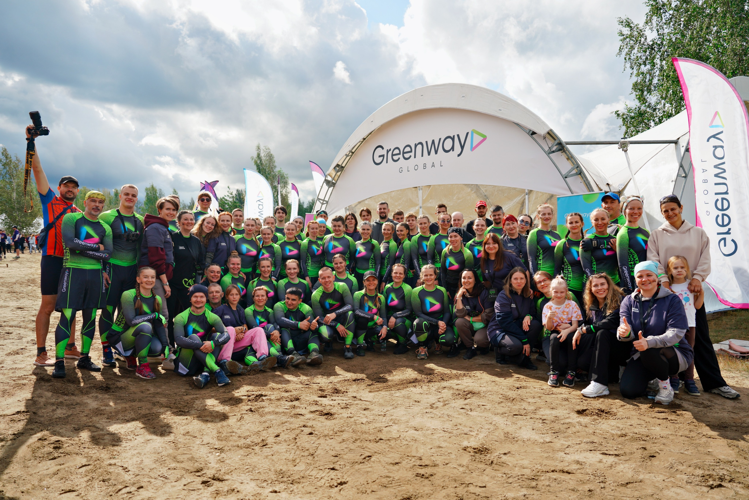 Гонка Героев GREENWAY