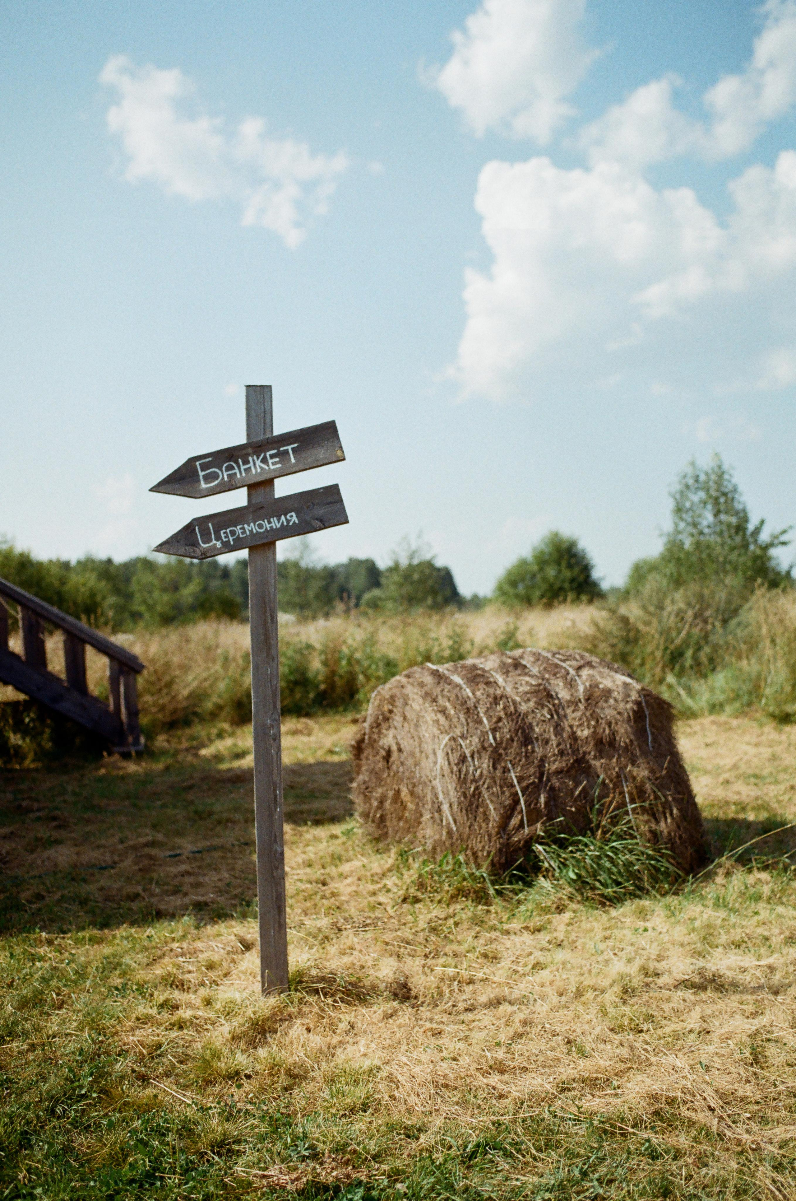 Артем и Лиза Тверь. Хорошие фотографии в Красноярске