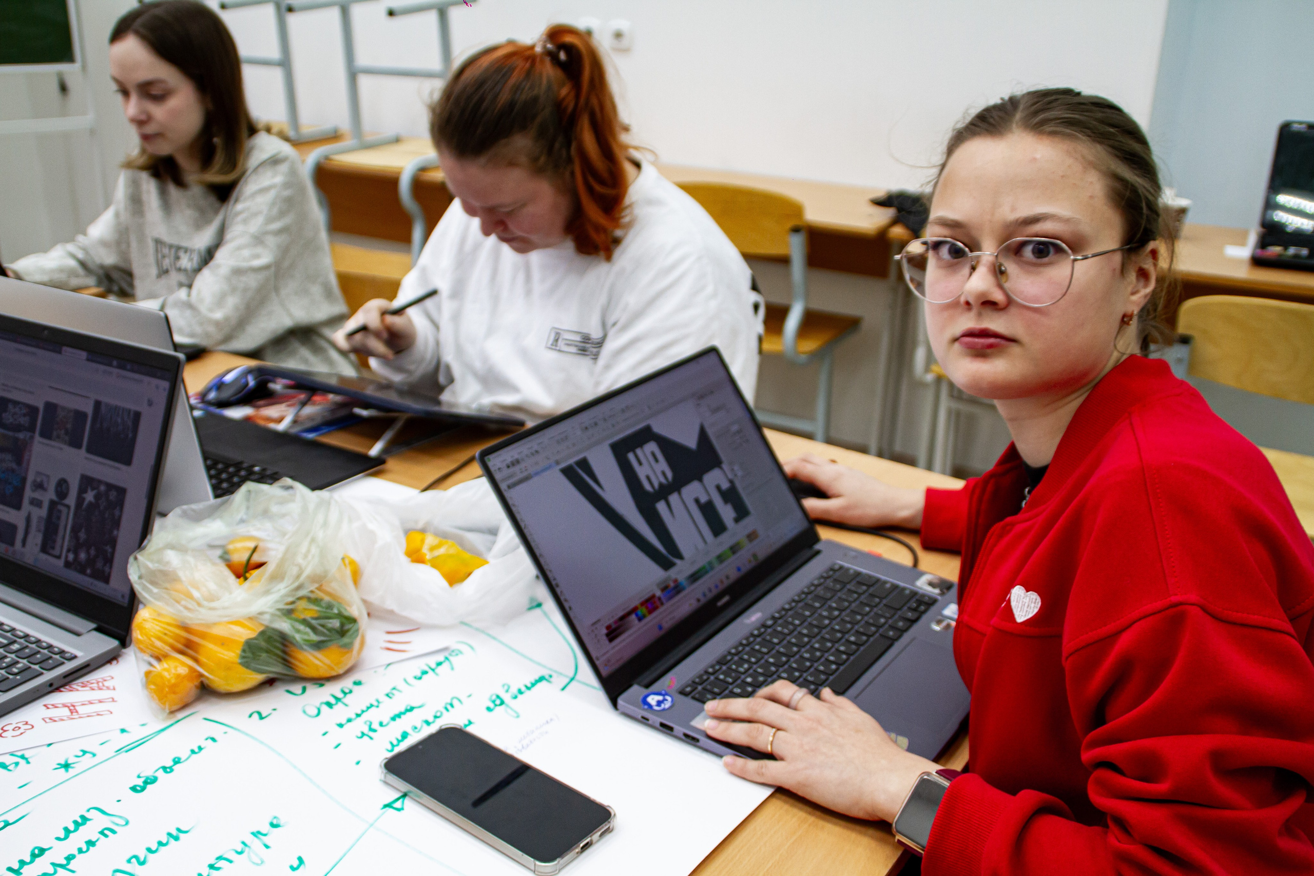 VII Межвузовский Хакатон DigitalArt.EACA