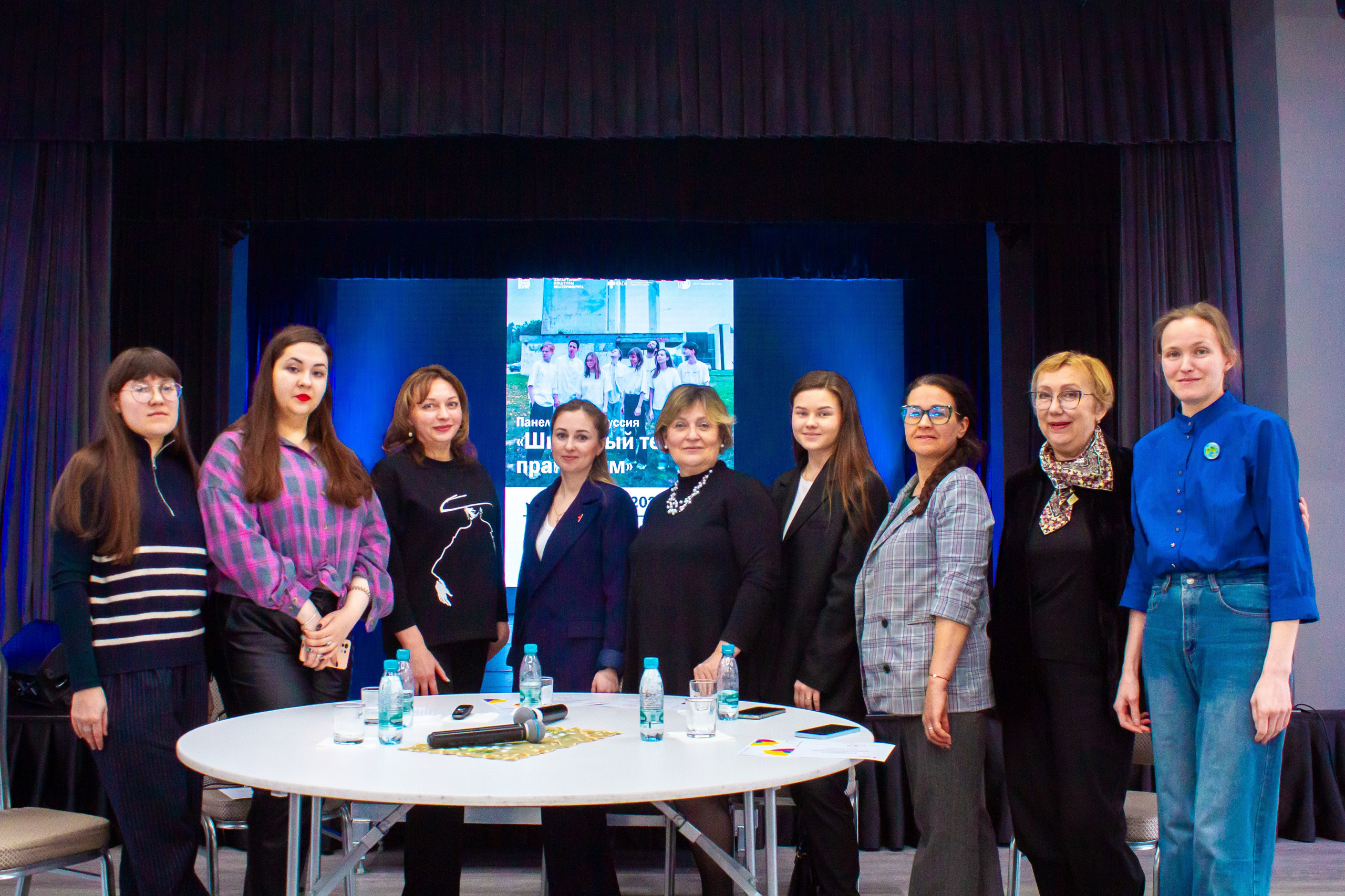 Круглый стол «Каким быть школьному театру»