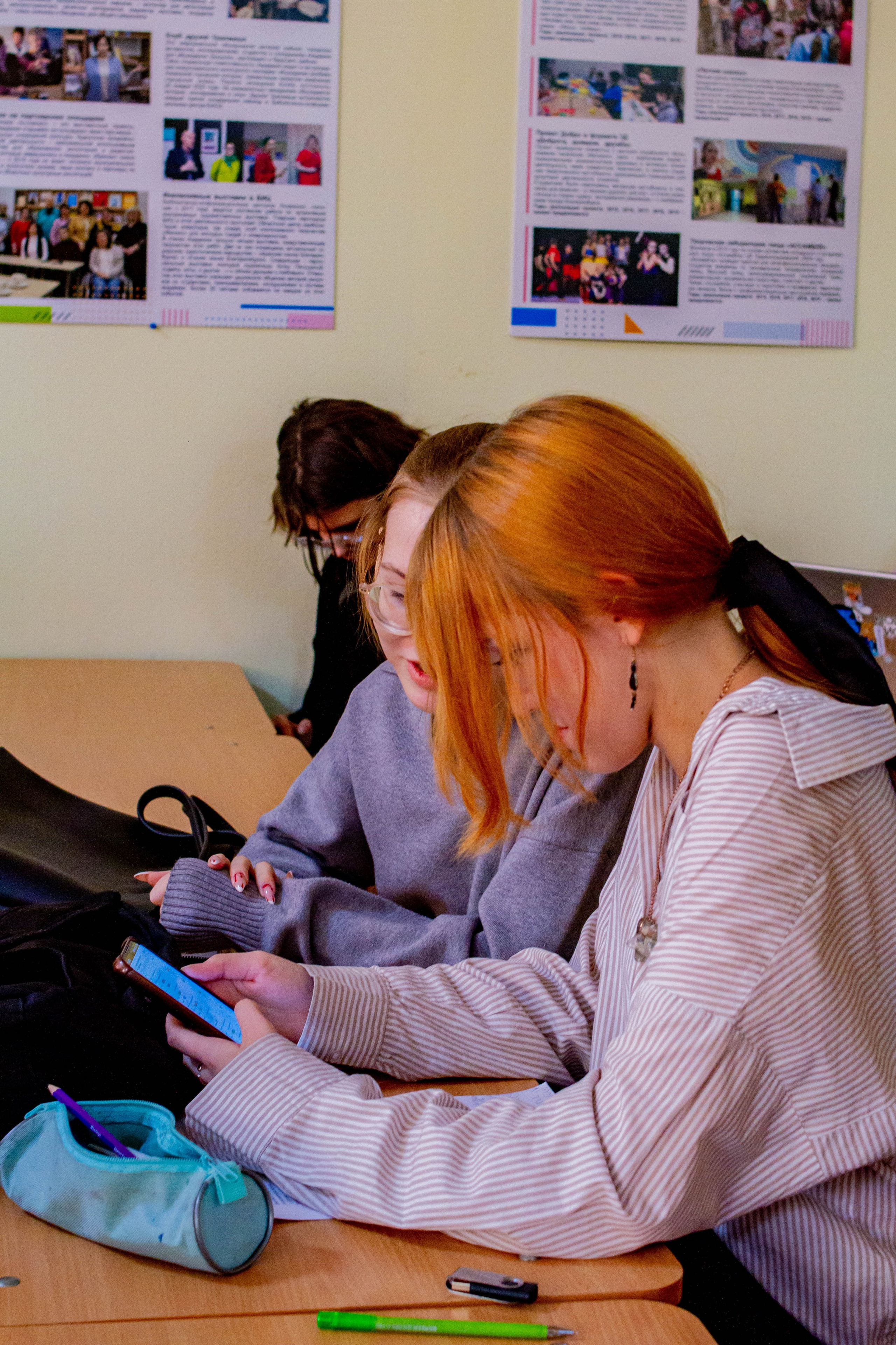 VI Межвузовский Хакатон DigitalArt.EACA