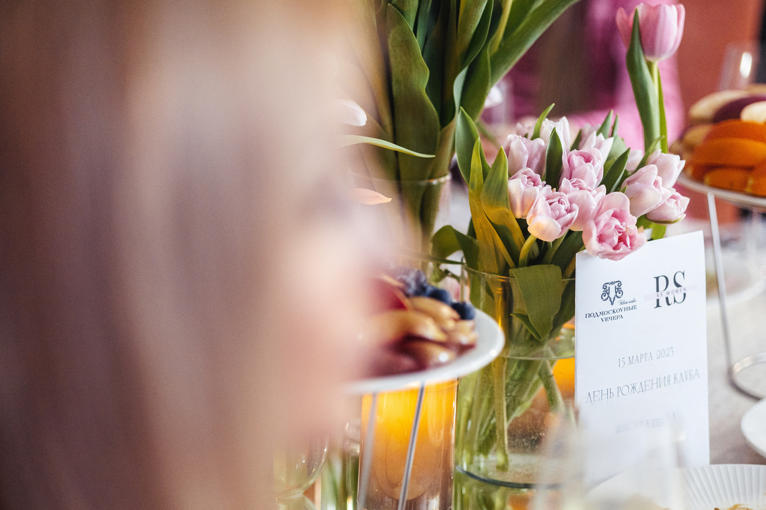 RS WOMEN 23. Фотограф в Москве Алексей Виноградов