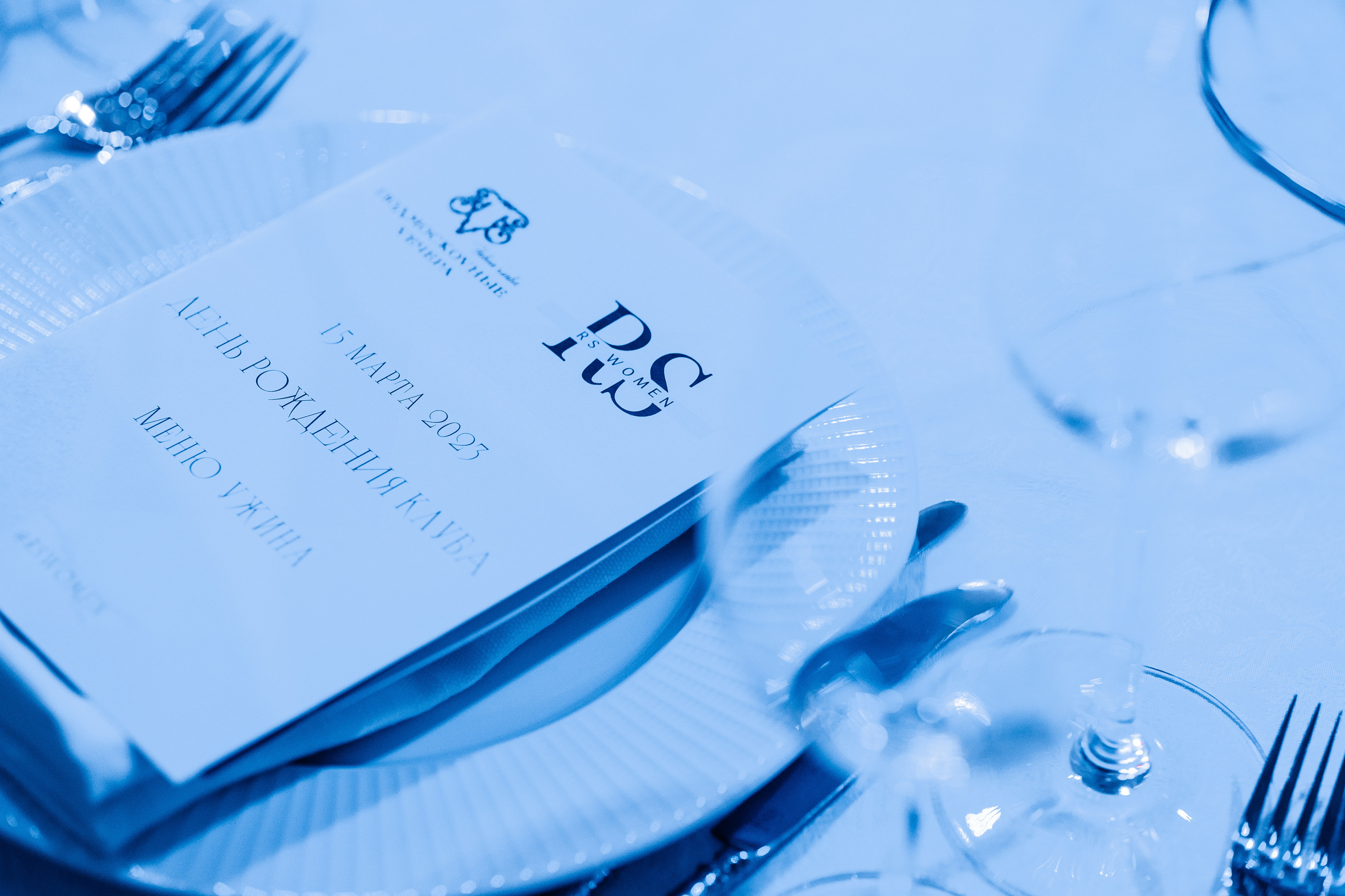 RS WOMEN 23. Фотограф в Москве Алексей Виноградов