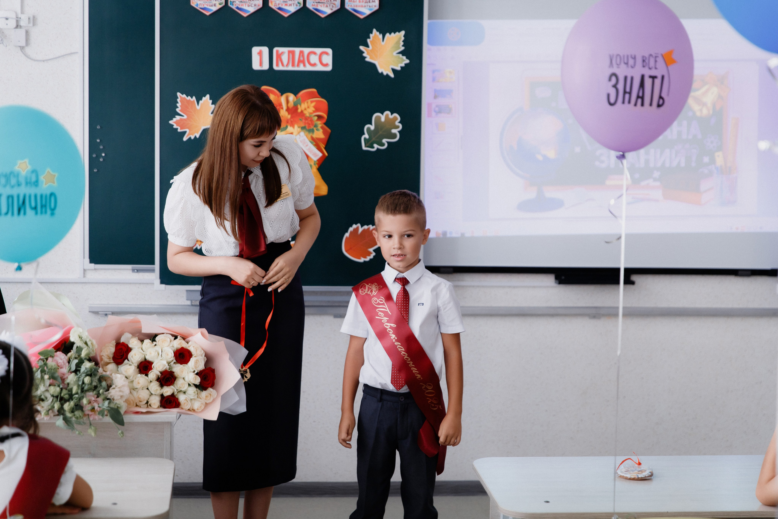 1 класс 11 школа. Выпускные альбомы Натальи Бутко: Новороссийск, Анапа, Геленджик