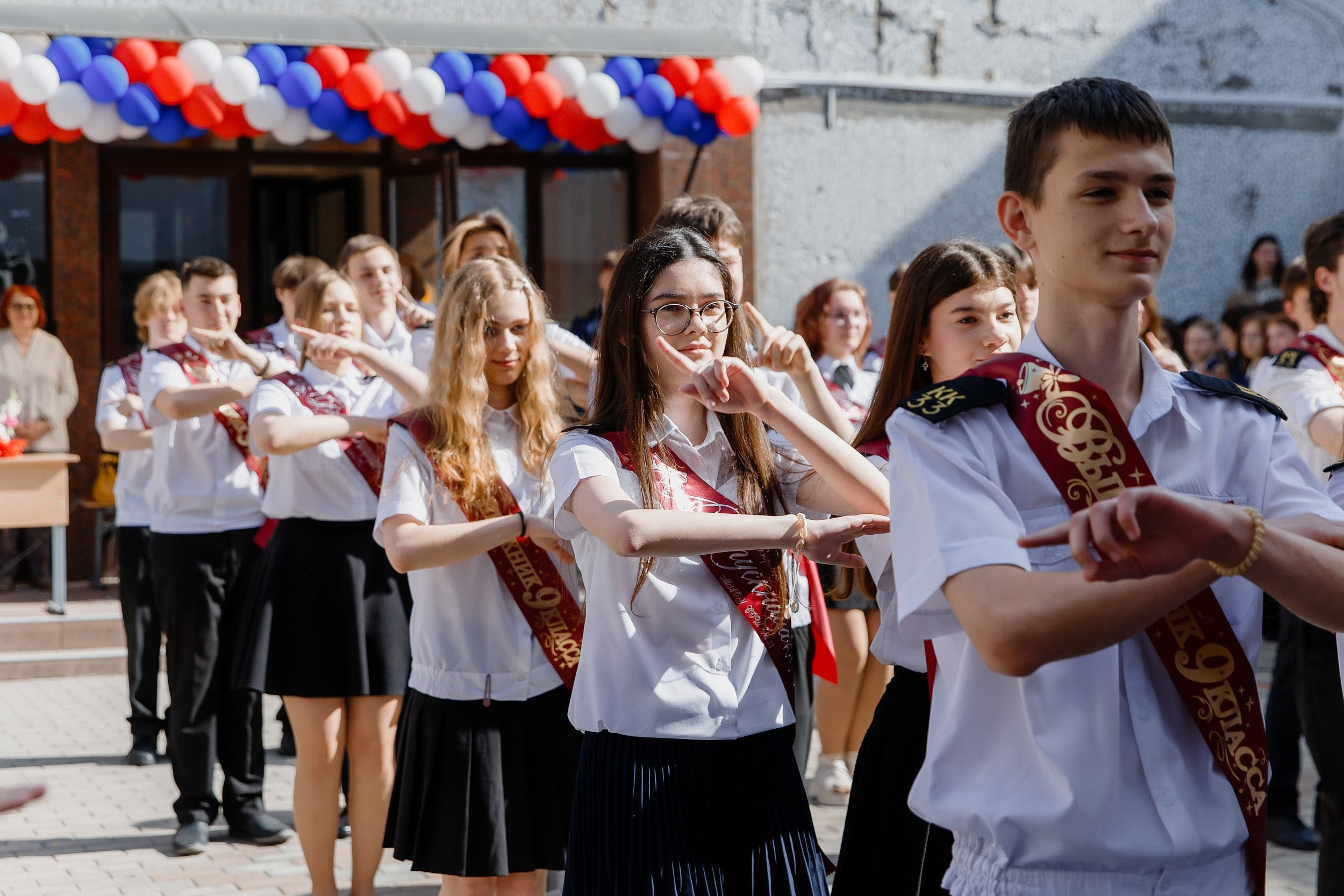 9 класс 33 школа. Выпускные альбомы Натальи Бутко: Новороссийск, Анапа, Геленджик