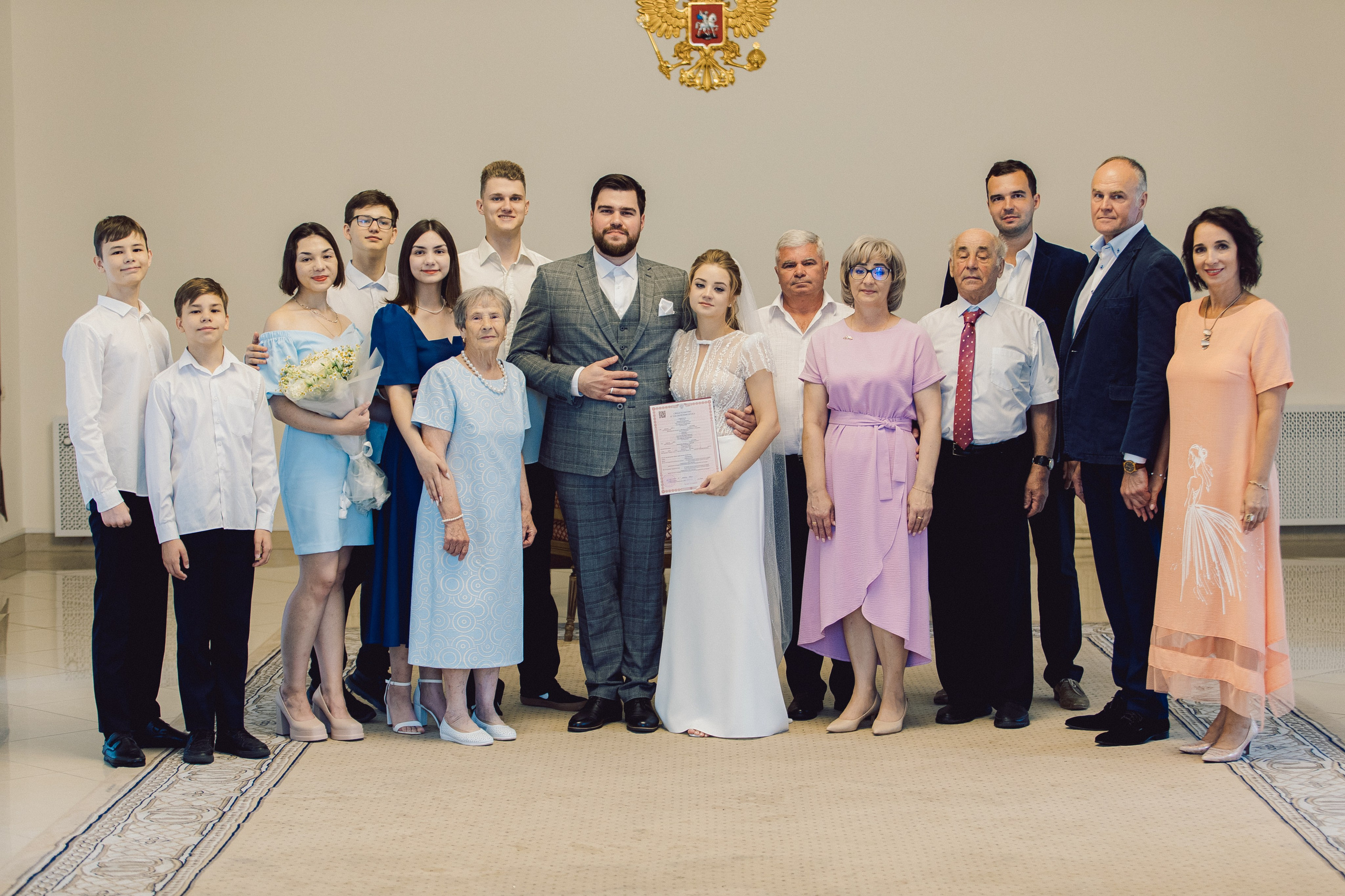 ЗАГС на ВДНХ