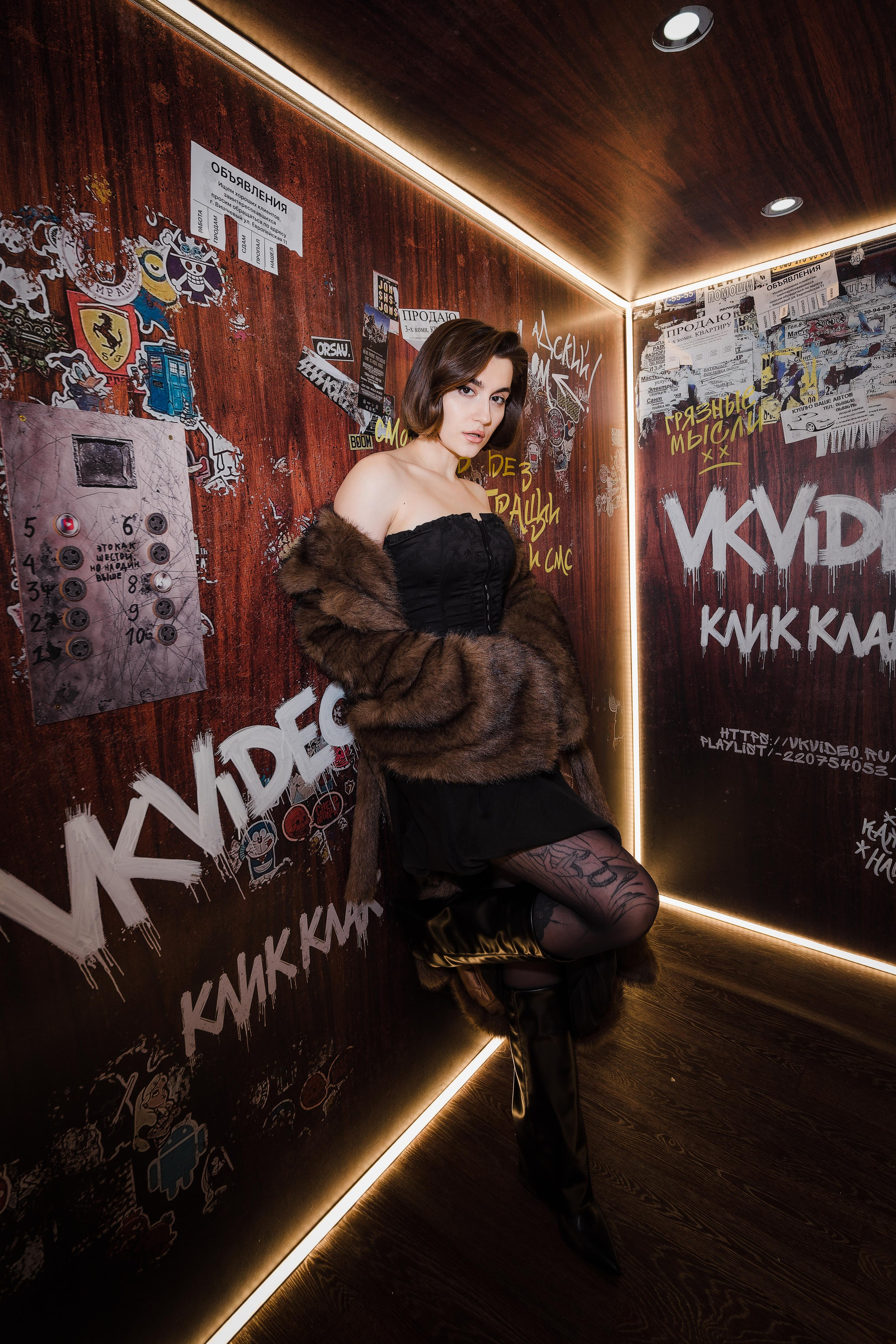 Репортажка. Главная