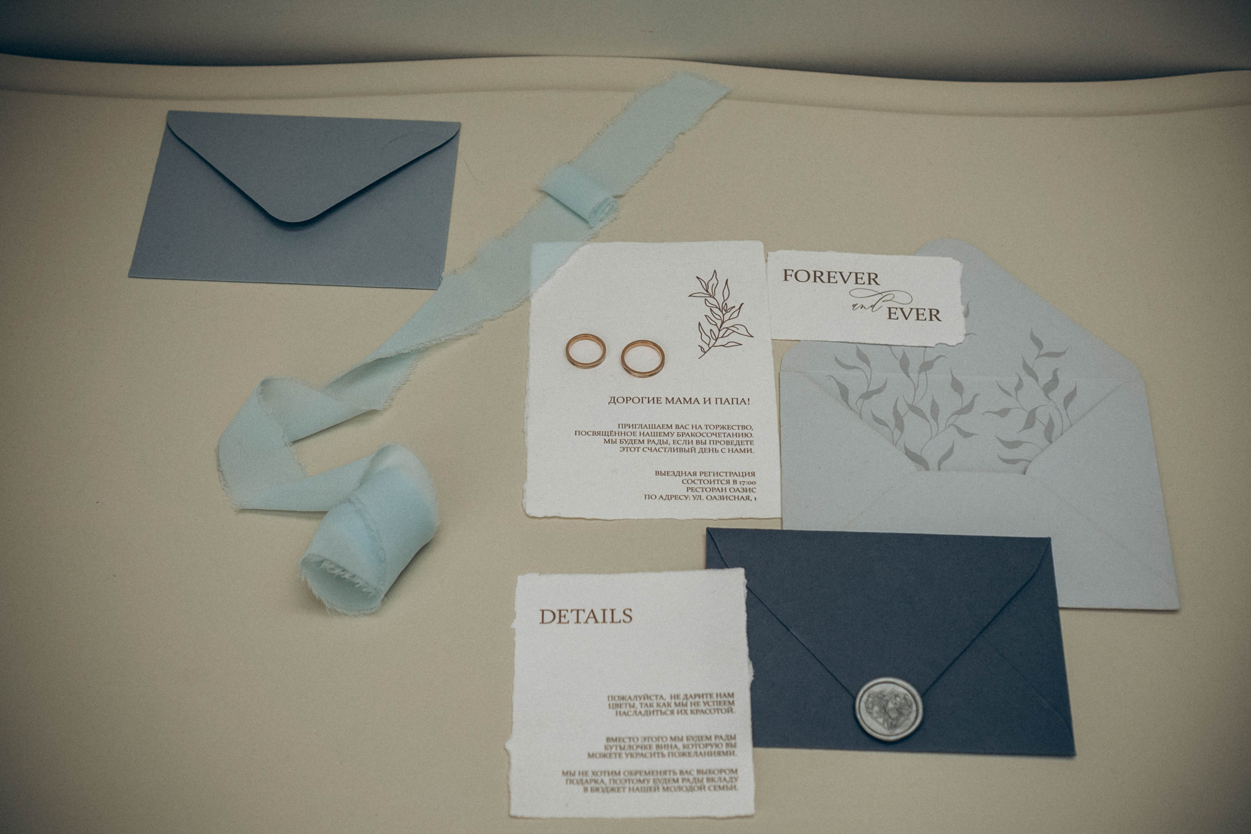 СВАДЕБНАЯ СЬЕМКА В ОТЕЛЕ. СБОРЫ ЖЕНИХА И НЕВЕСТЫ И ТАКЖЕ ТОР И ПОДГОТОВКА К ПРОГУЛКЕ. Профессиональный фотограф, Санкт-Петербург — Виктория Богомолова