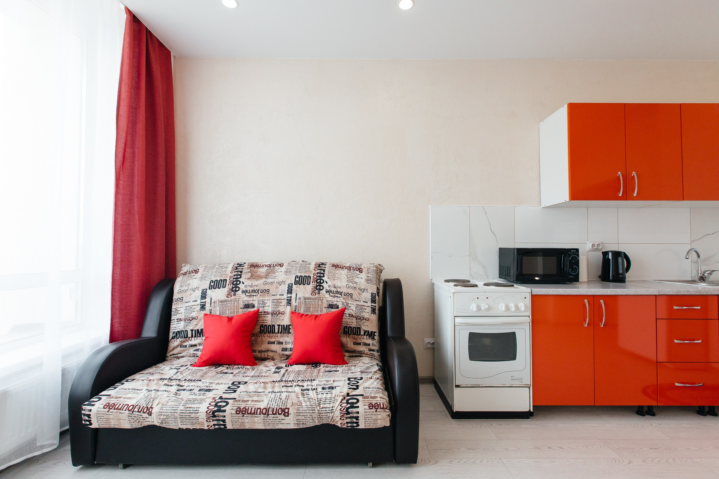 Рябиновая, 14/1. Душевный фотограф Ваших самых ярких событий Марина Погребняк