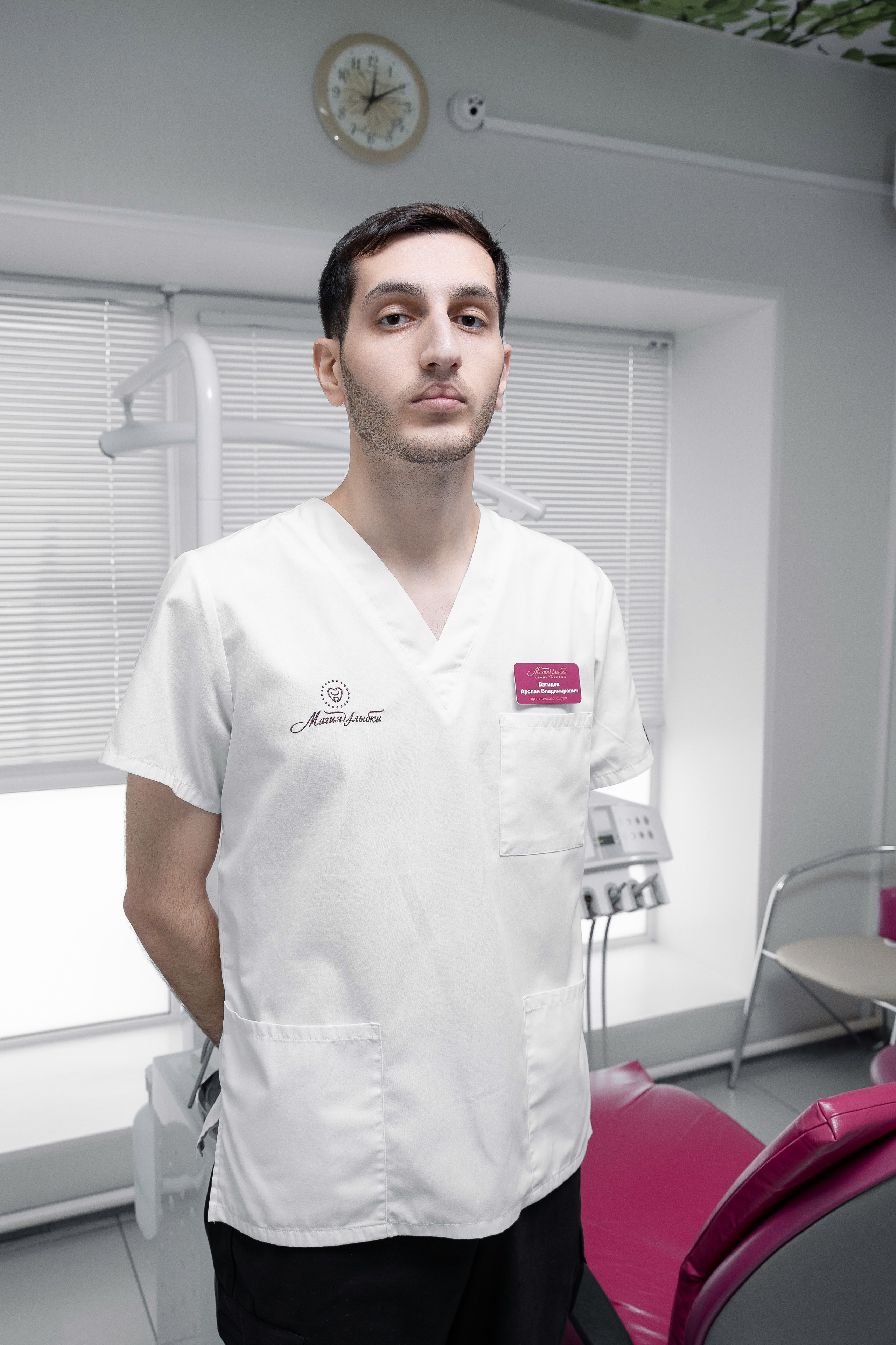 Стоматология Магия улыбки. Фотограф Денис Лесковский (Тюмень)