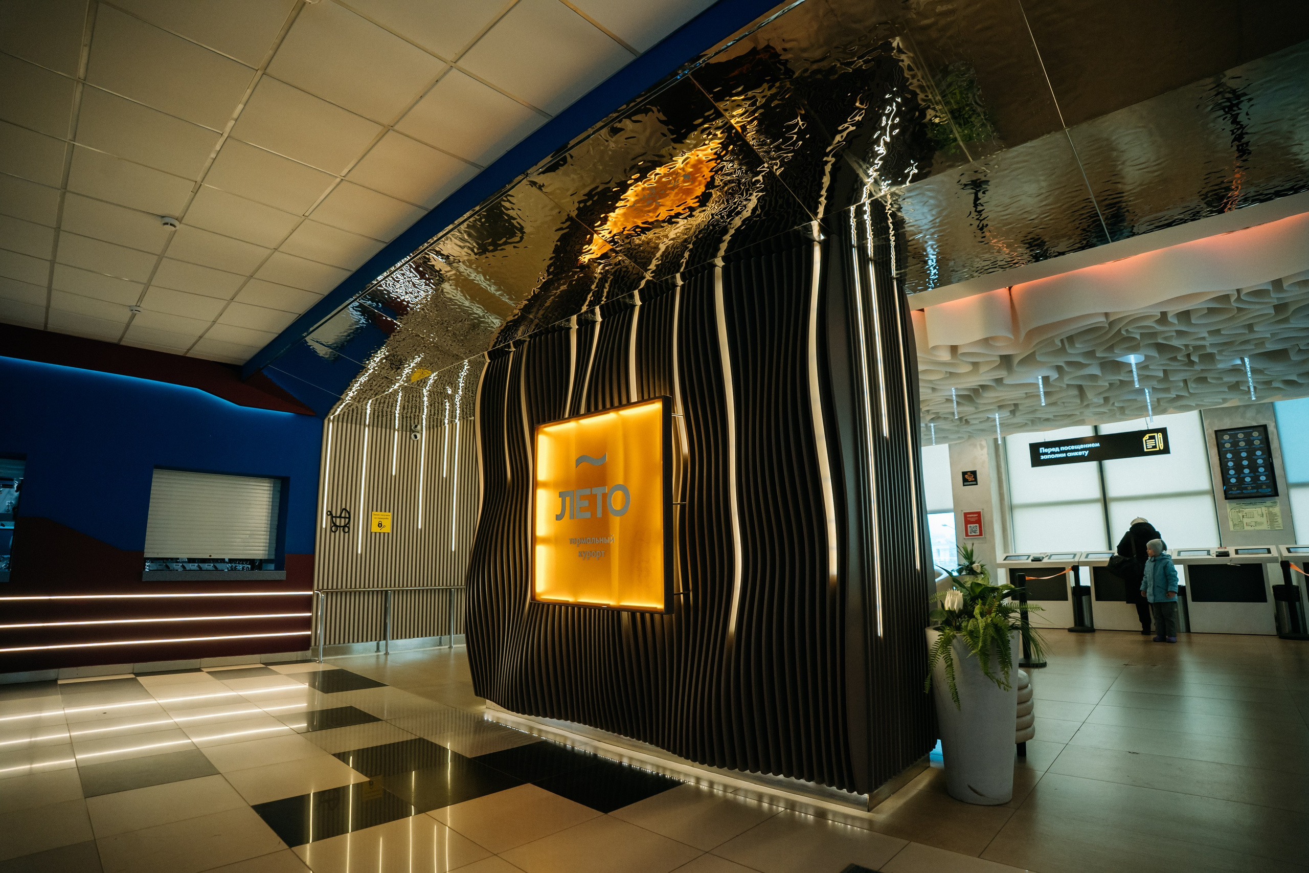 Интерьерная съемка для термального курорта Лето (68 pcs). Видеограф и Фотограф в Челябинске Ксения и Владимир Рюмины