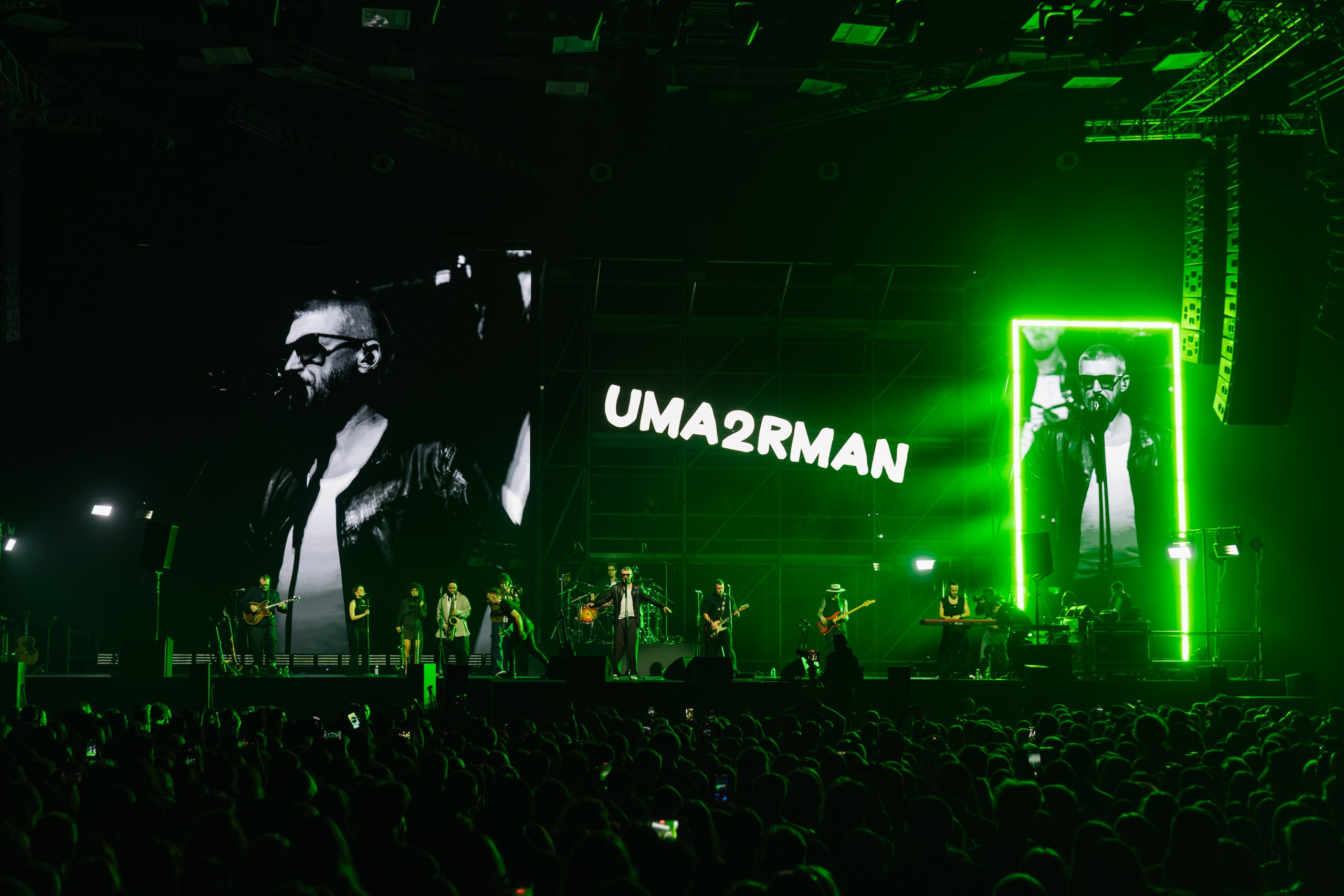 UMA2RMAN | SAINT-PETERSBURG | 2026. OOPS TEAM