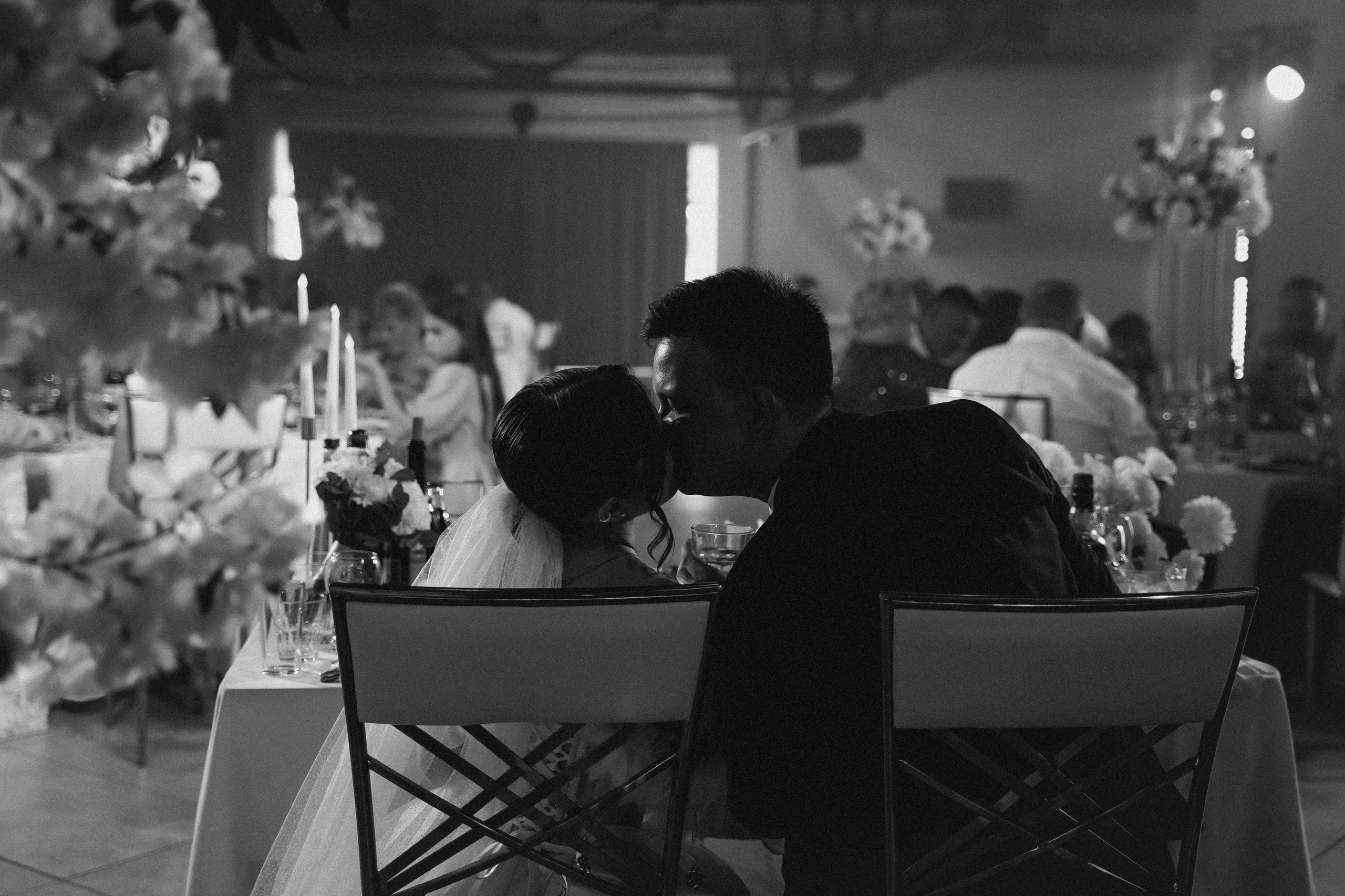 Анна & Артем 2025. Фотосъемка и видеосъемка свадеб Липецк