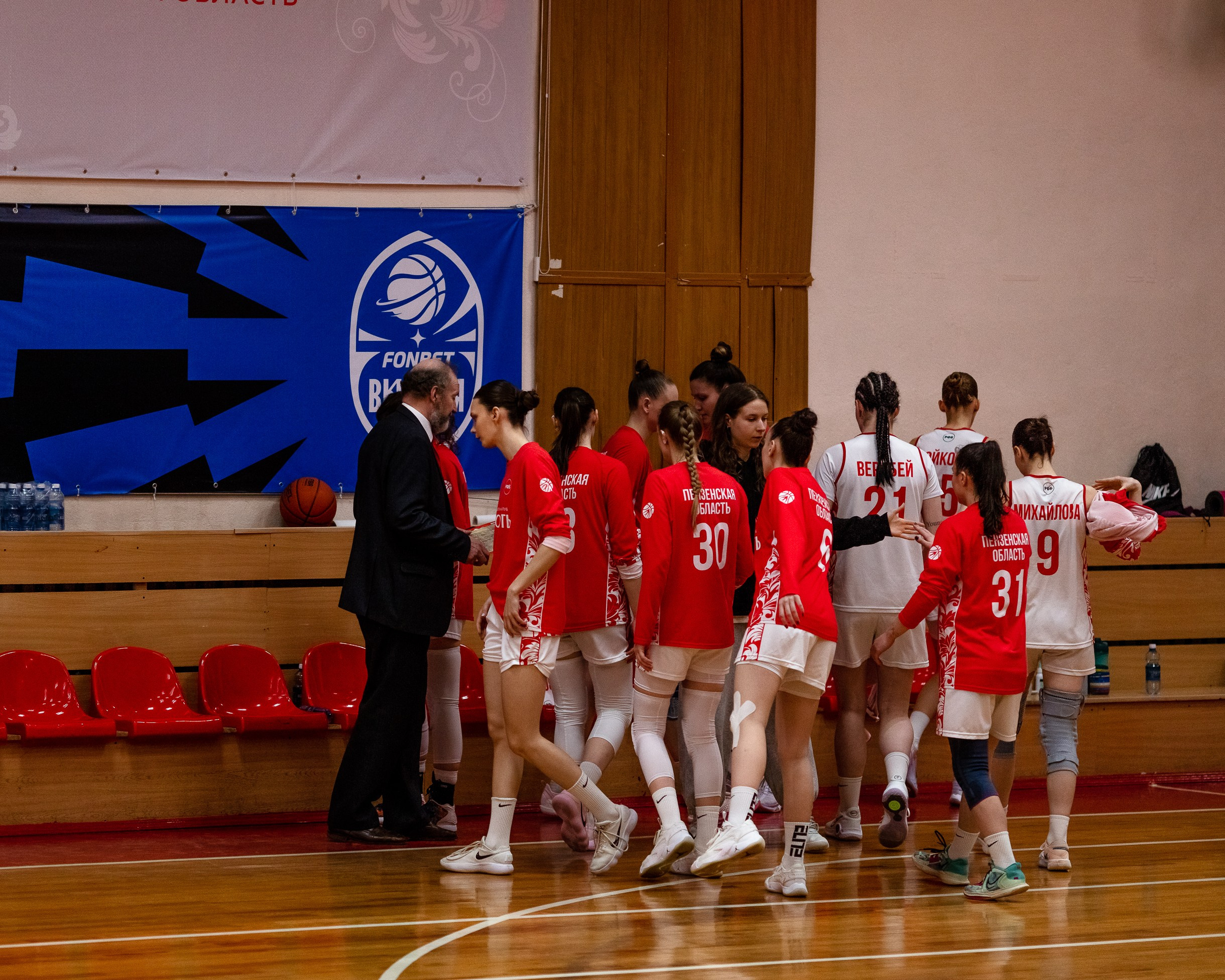 БК Юность — ЧГУ-Атланта / 3 игра. Фотография