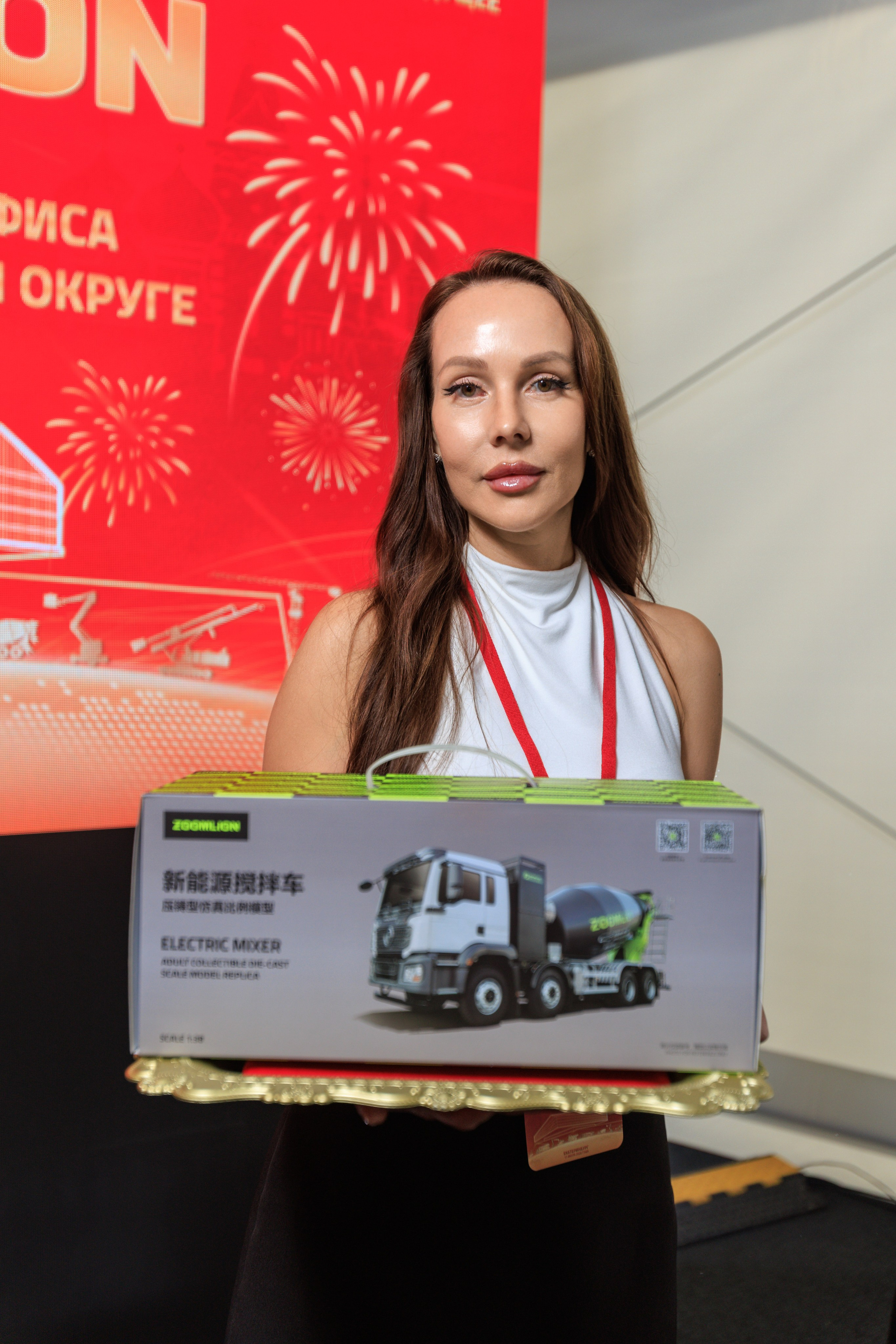 Zoomlion | Открытие офиса в УрФО