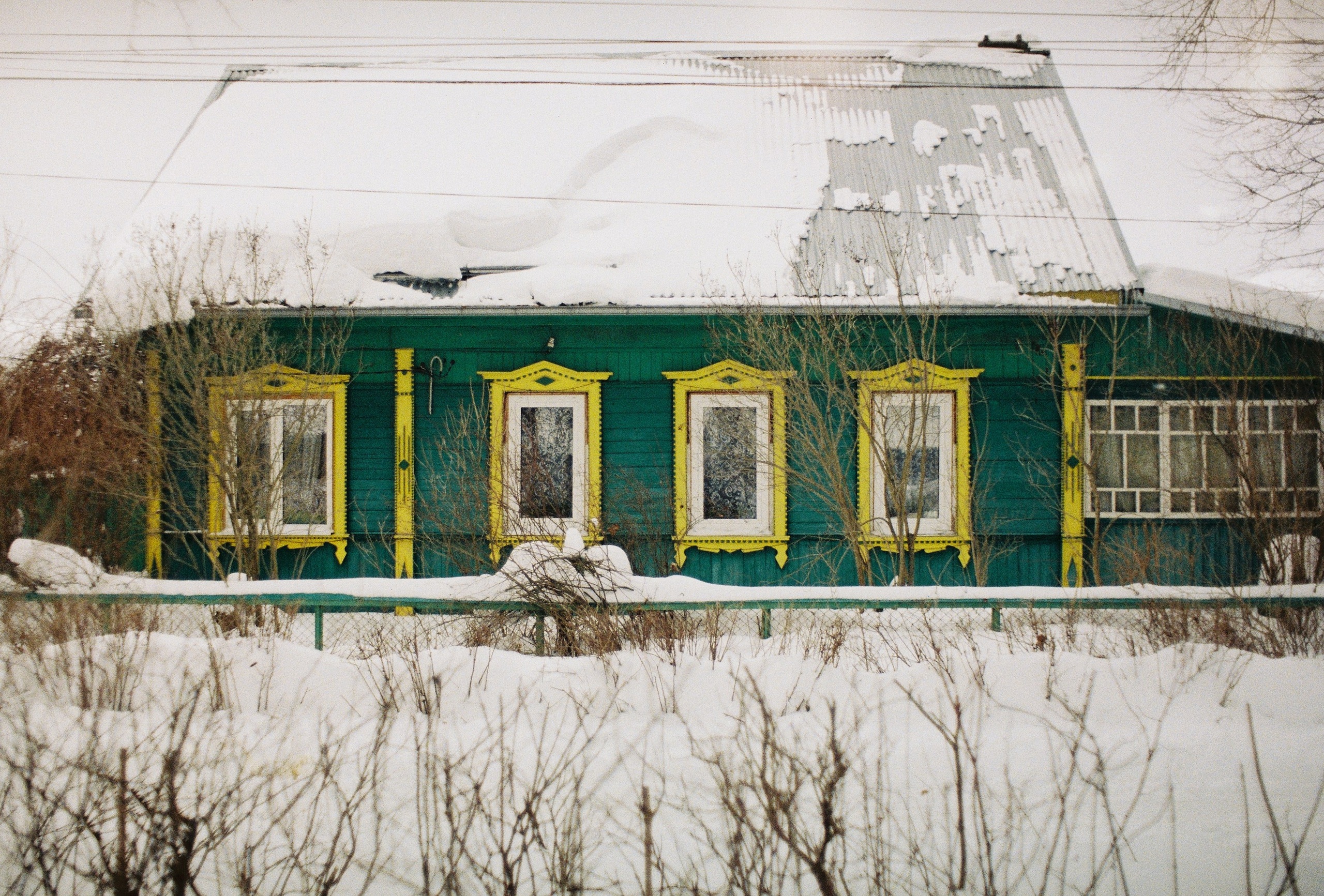 Пленочная фотография в Москве