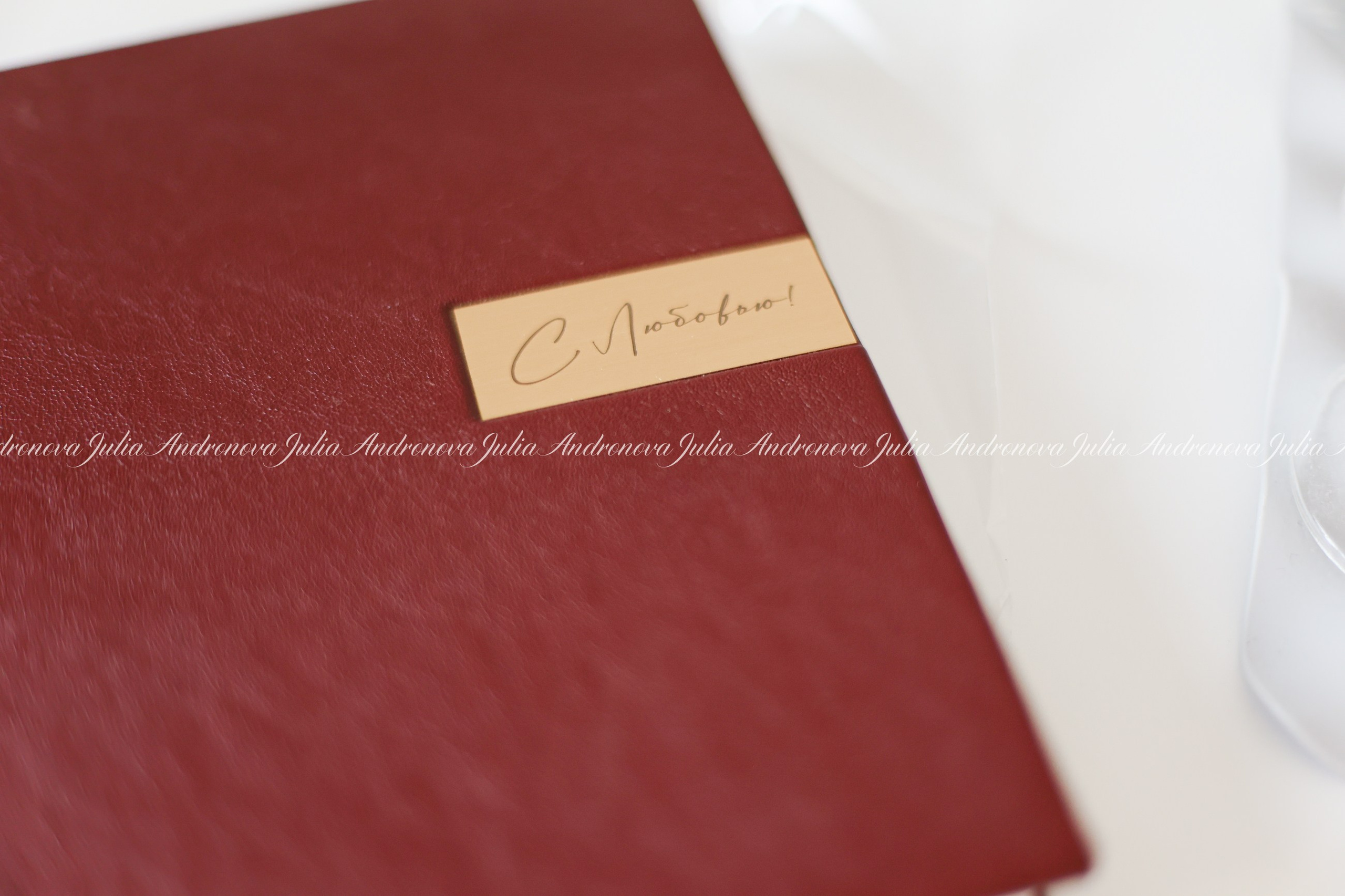 Книги. Портретный фотограф Санкт-Петербург Москва Андронова Юлия