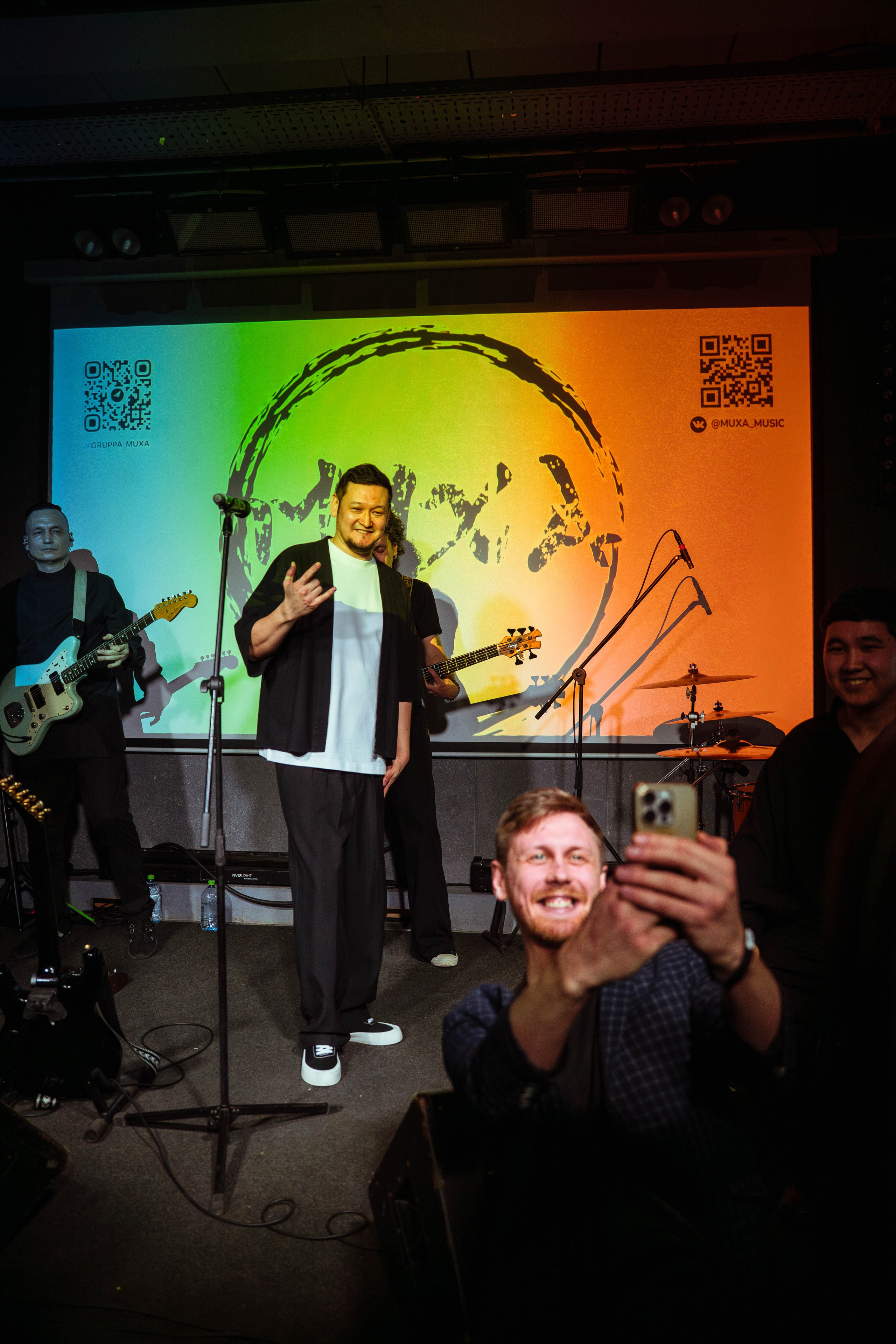 Концерт группы «МУХА». Beardy Pix