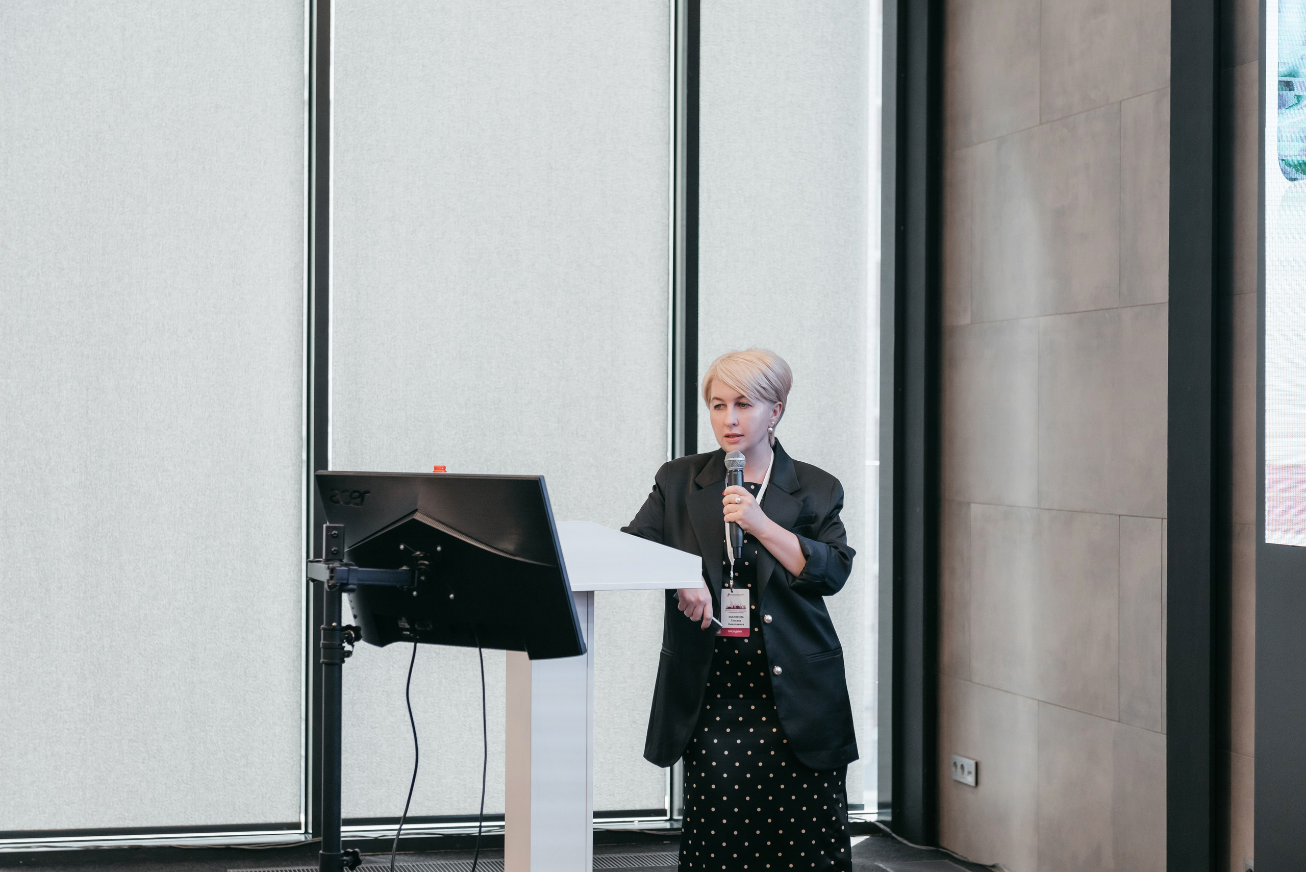 МЕЖРЕГИОНАЛЬНАЯ НАУЧНО-ПРАКТИЧЕСКАЯ КОНФЕРЕНЦИЯ. Фотограф в Волгограде и Волжском