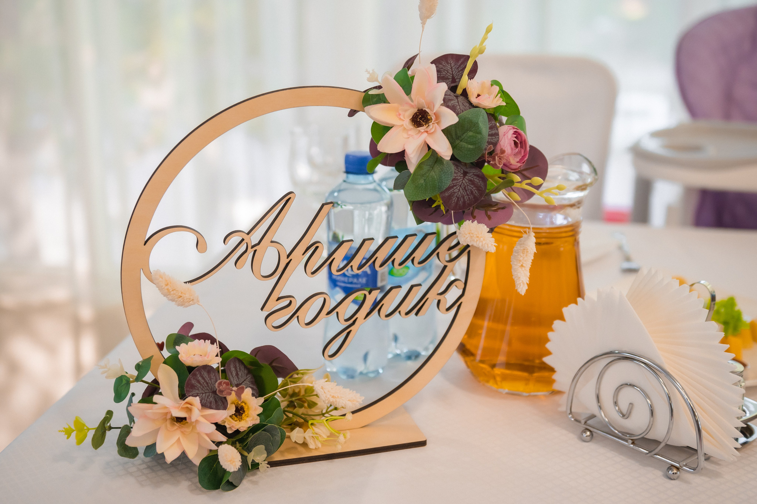 Арине годик. Фотограф в Волгограде и Волжском