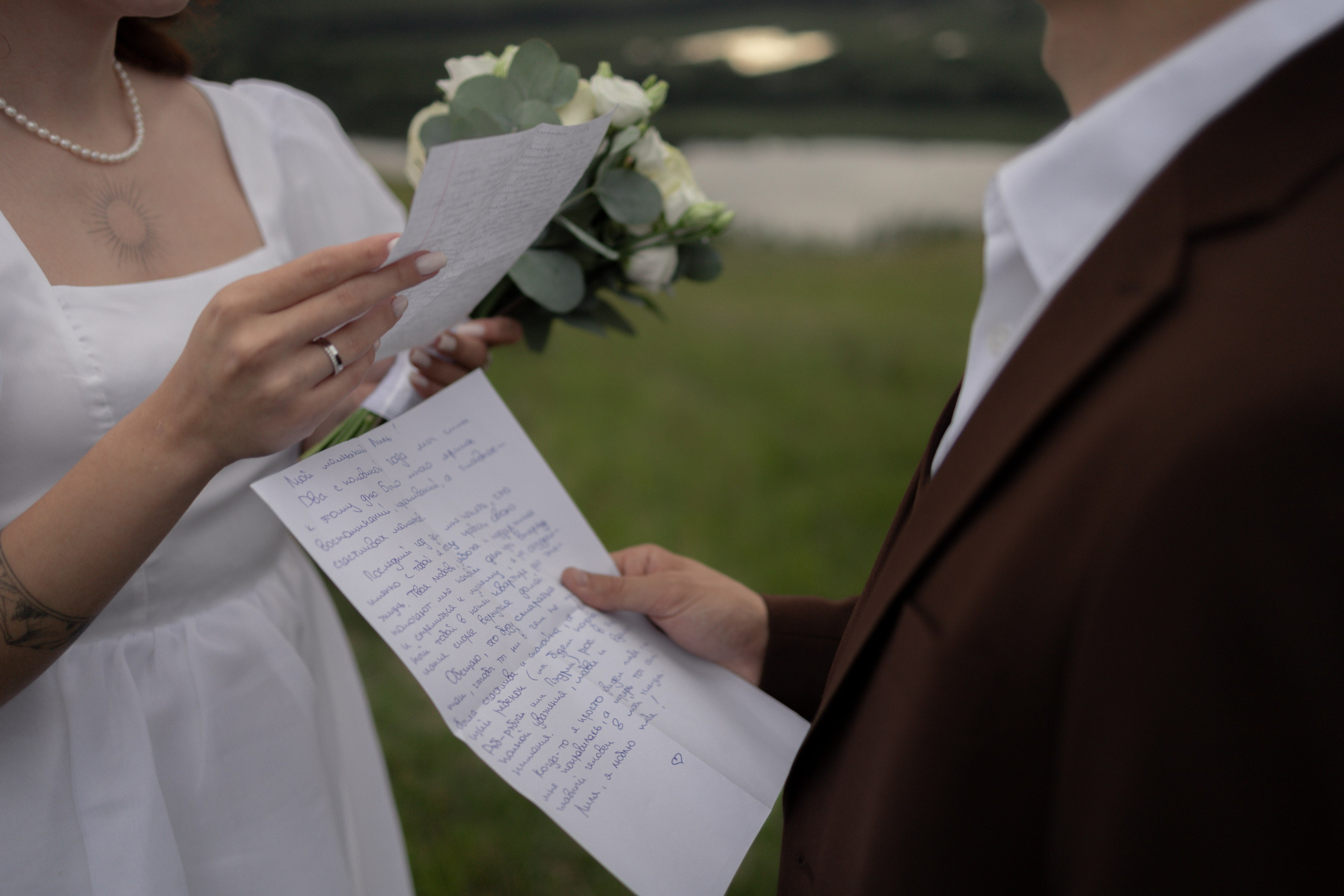 Лиля и Аяз. Читают клятвы|20.08.24. Фотограф Зарина. Казань