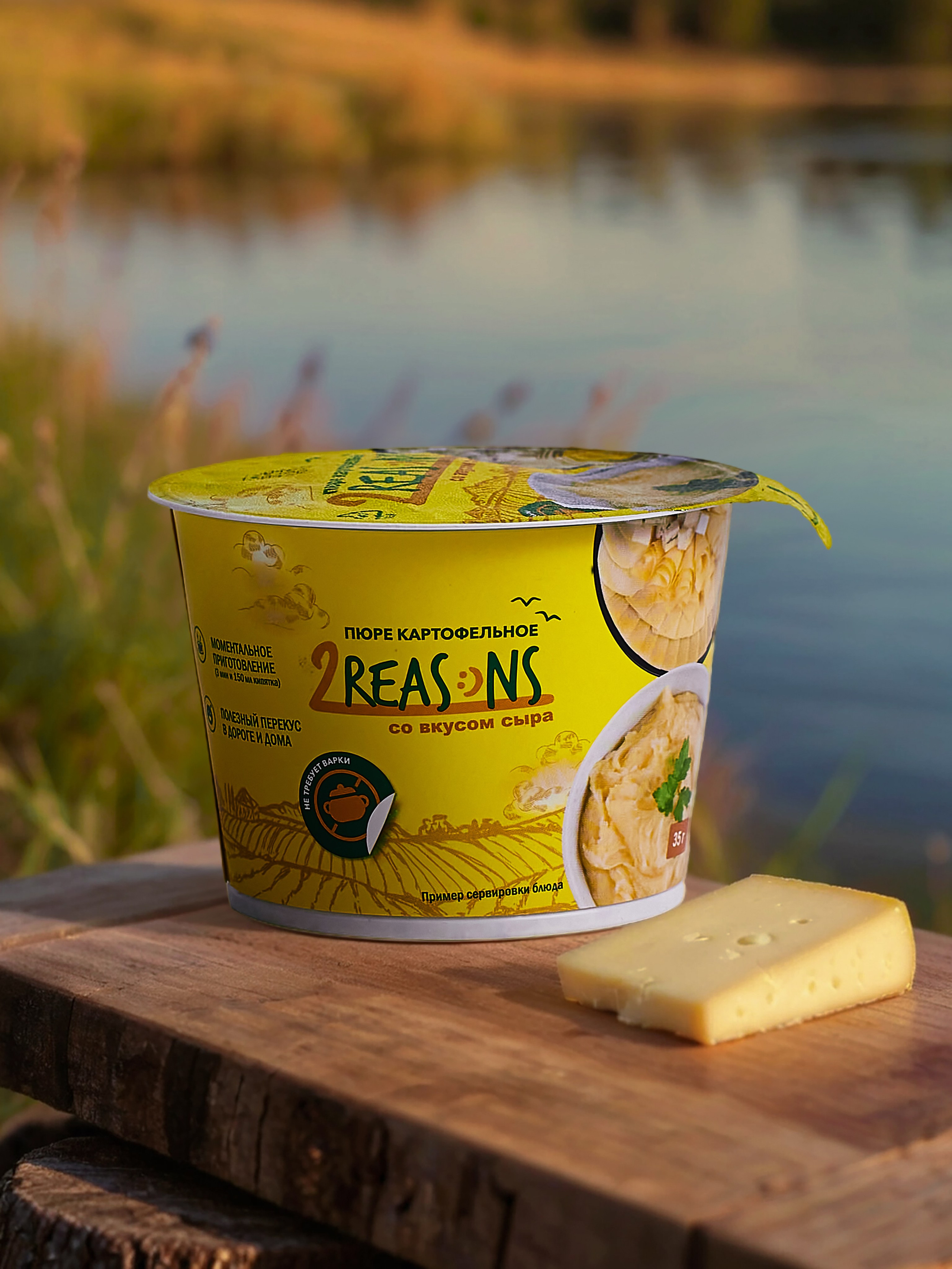 Общее портфолио. Агентство «Кооператив»