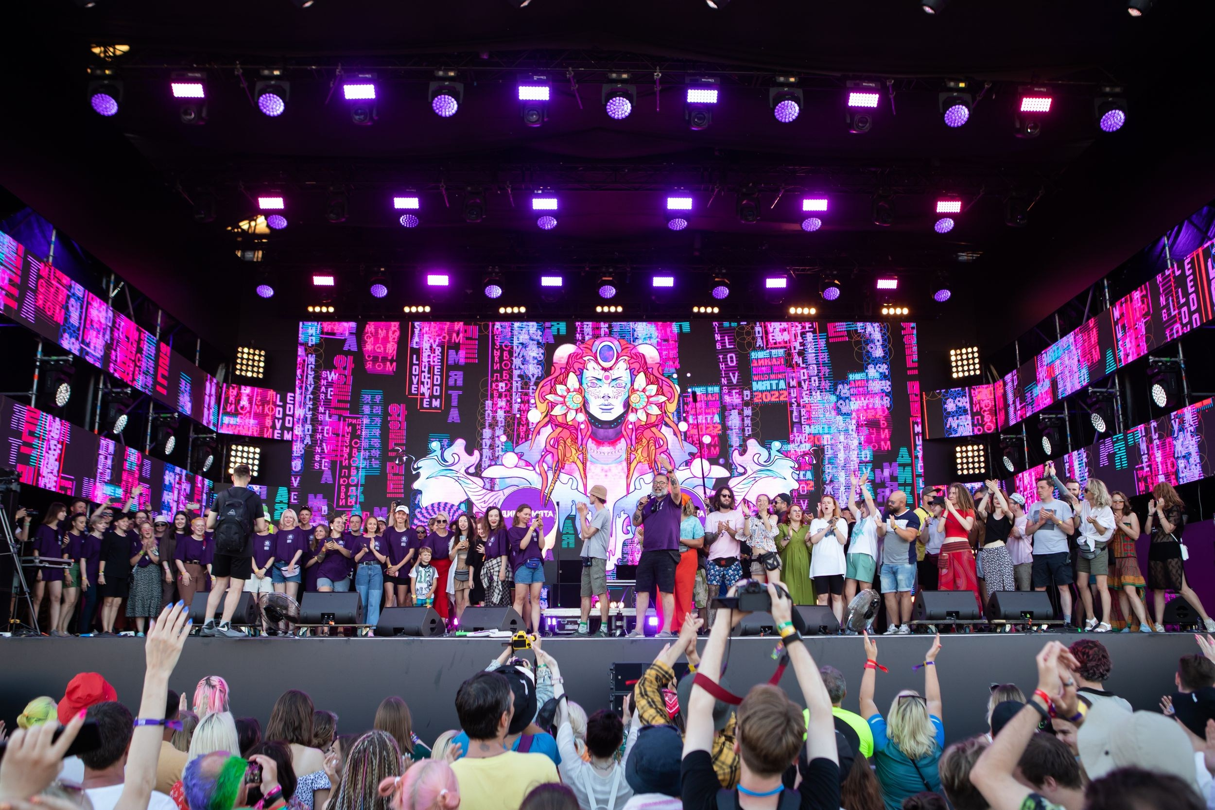 2022. Репортажный фотограф Алексей Пирязев