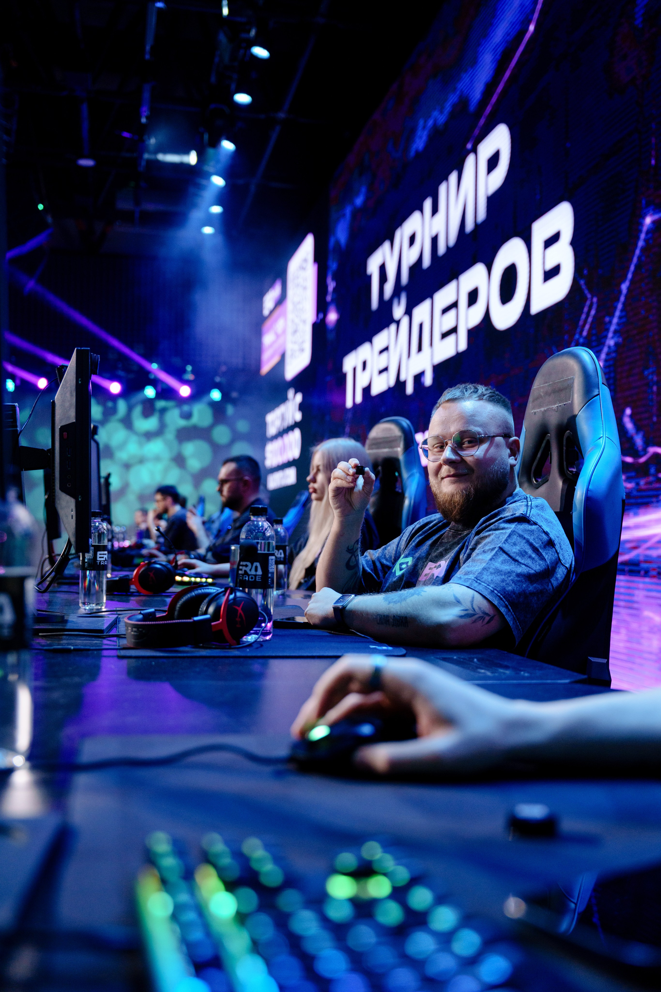 Турнир трейдеров в Москве. Репортажный фотограф Москва Сергей Дружинин