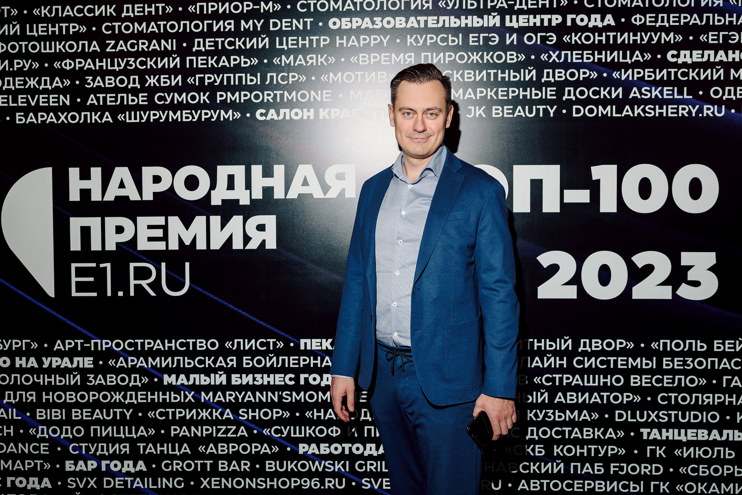 Народная премия Е1 2023. Лёшка Варзегов — фотограф