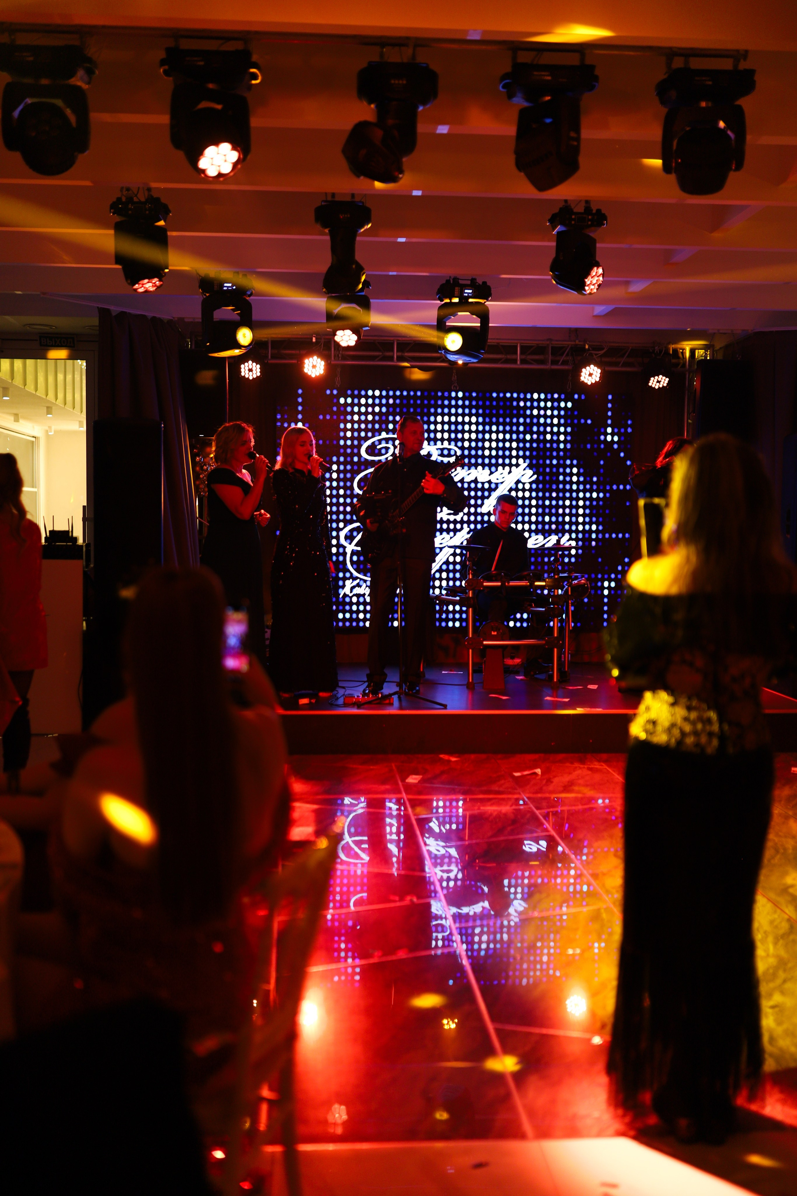 Новогодний корпоратив