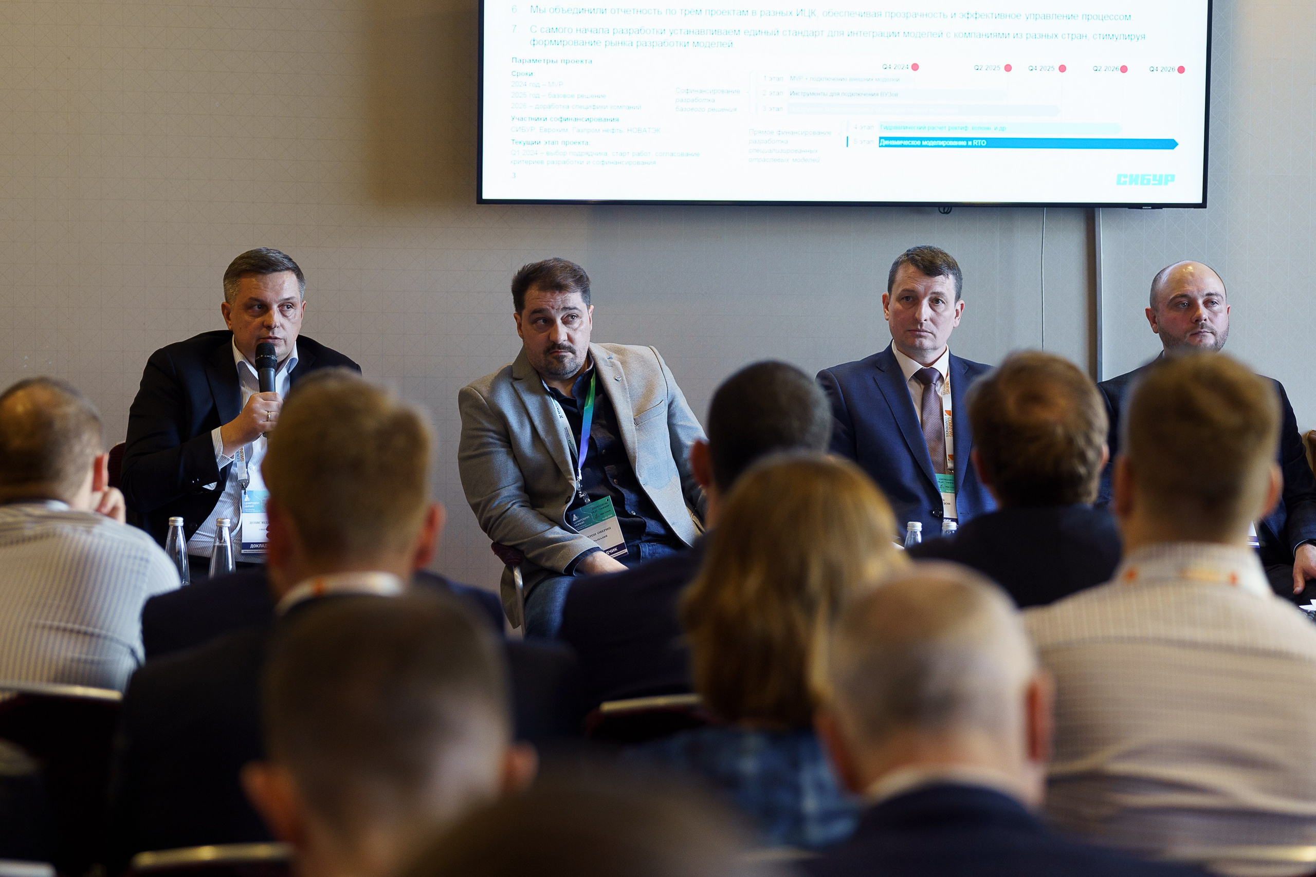 Цифровая химия. Концертный и портретный фотограф Москва и Санкт-Петербург