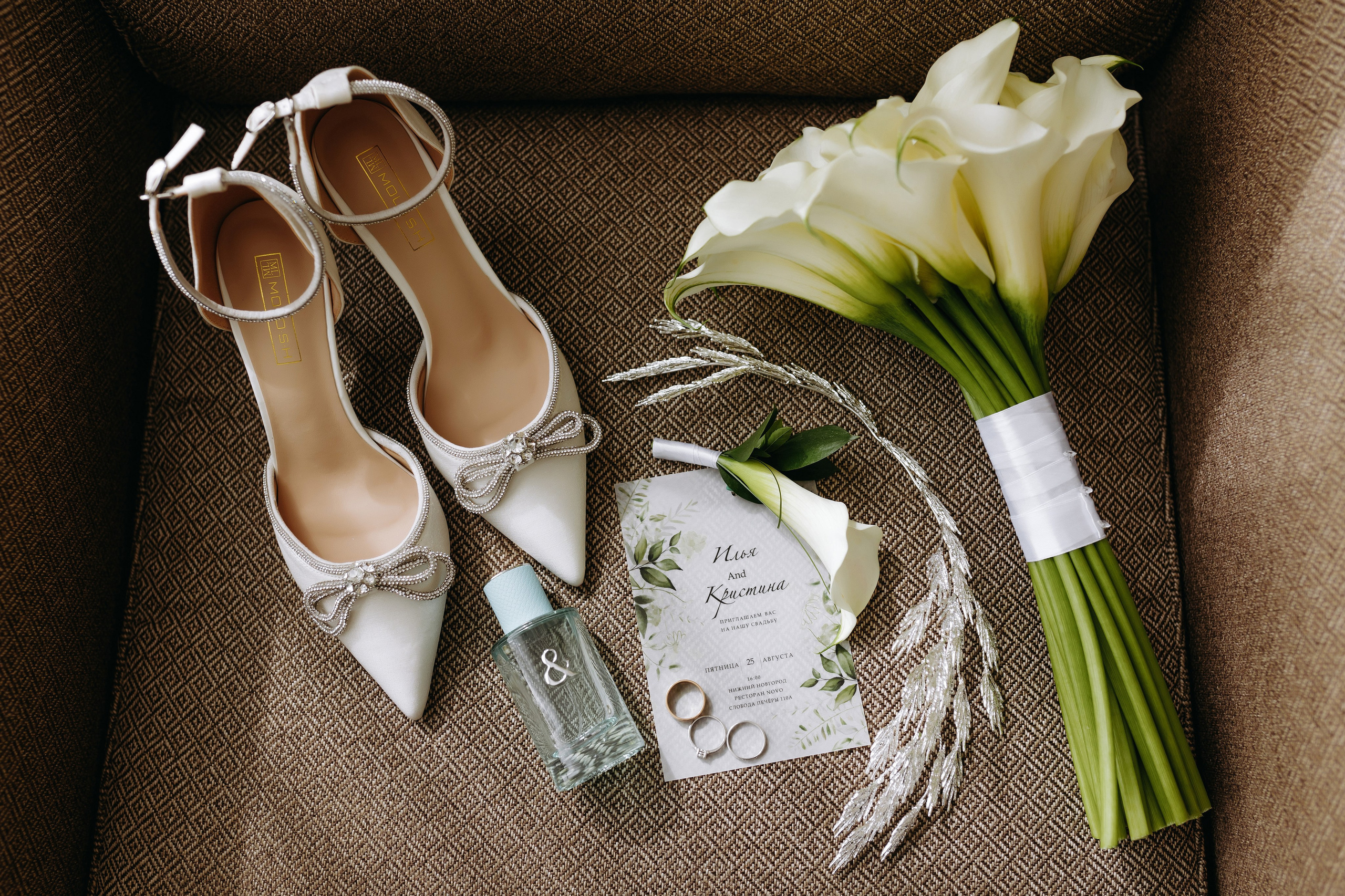 Илья и Кристина. Свадебный фотограф Ксения Трухина в Нижнем Новгороде и Москве