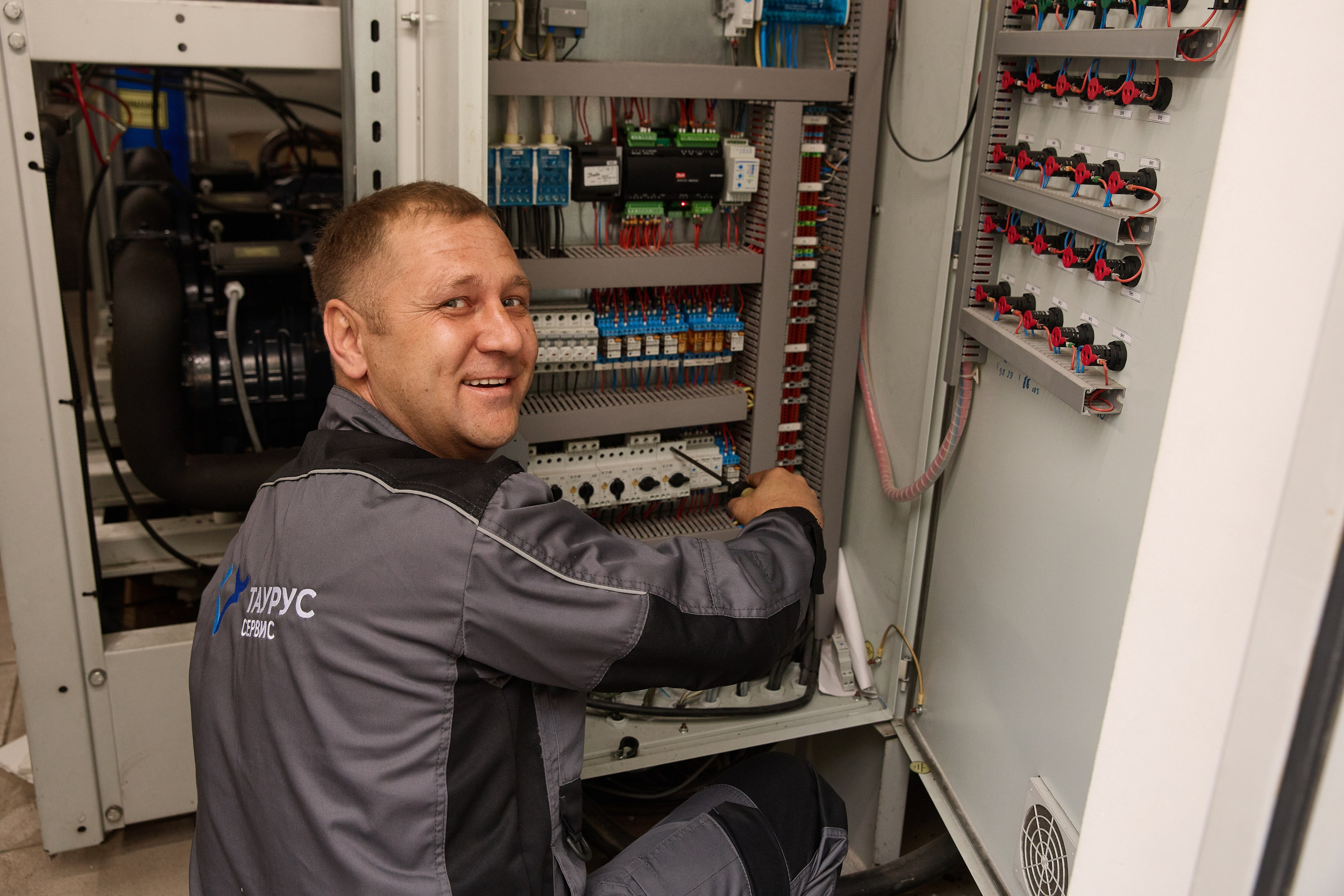 Фотосъемка для компании Таурус. Фото-ВидеоПродакшен для экспертов и брендов