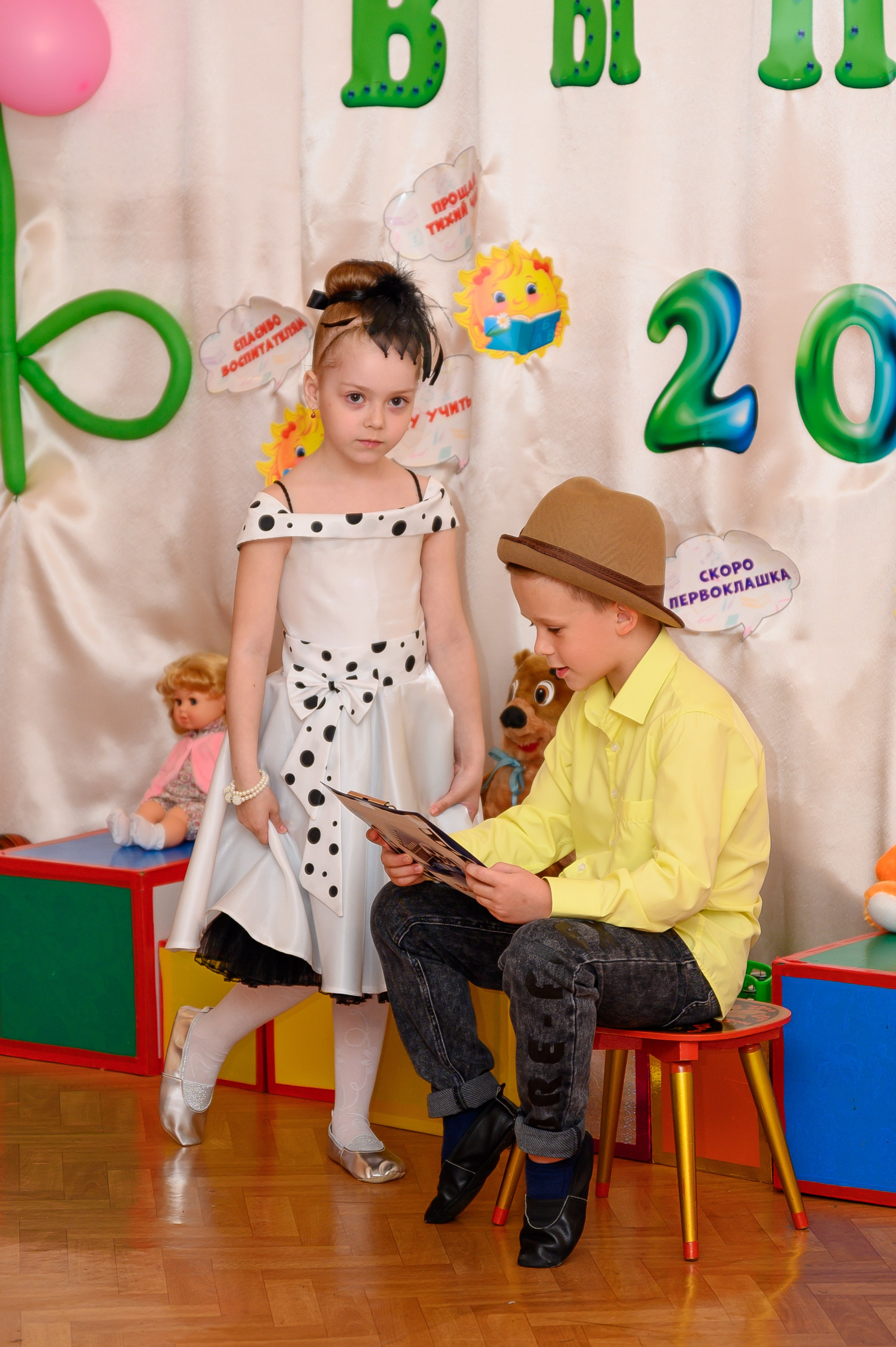 Выпускной в детском саду. Кингисепп