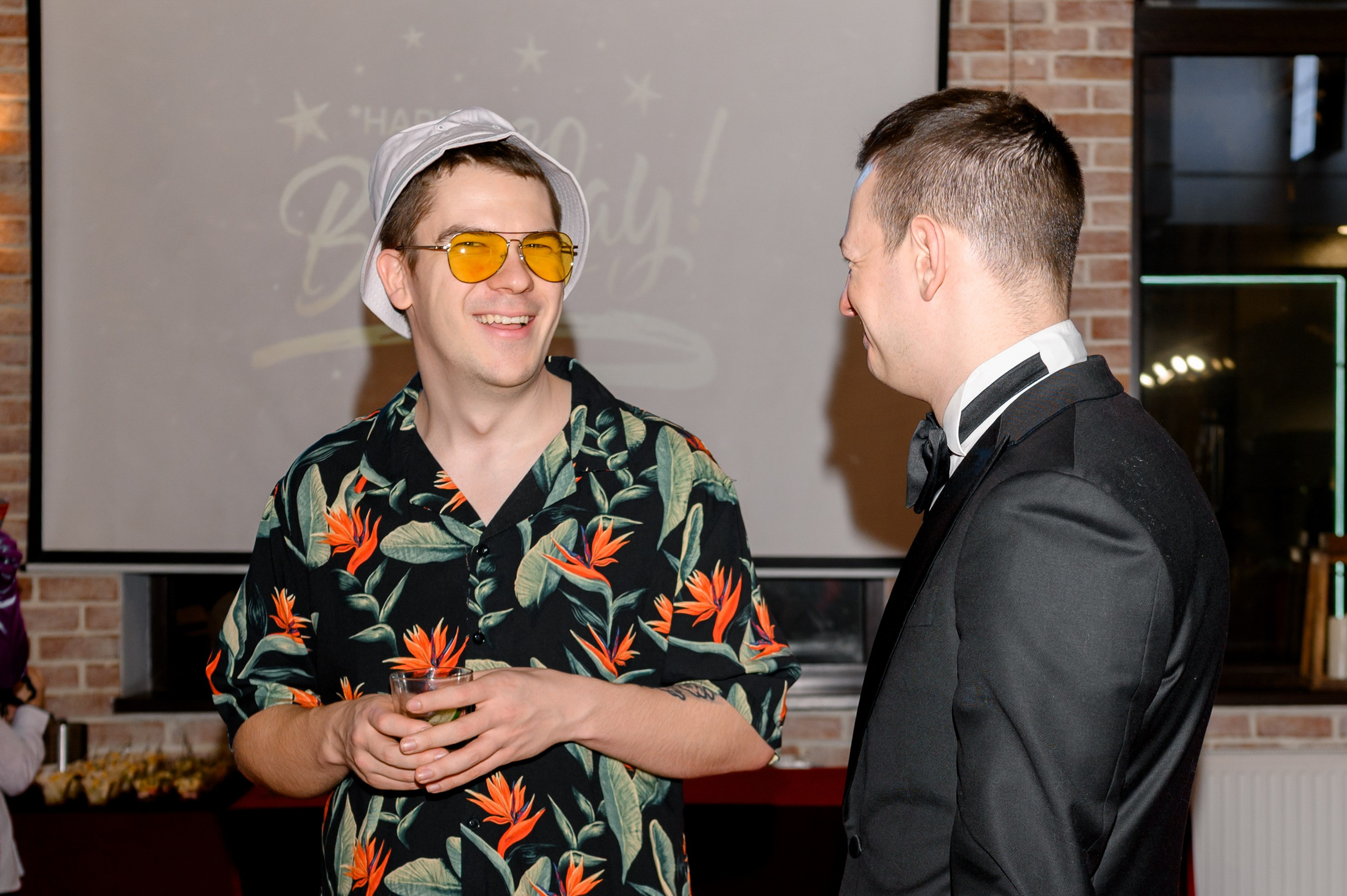 День рождения. Главная