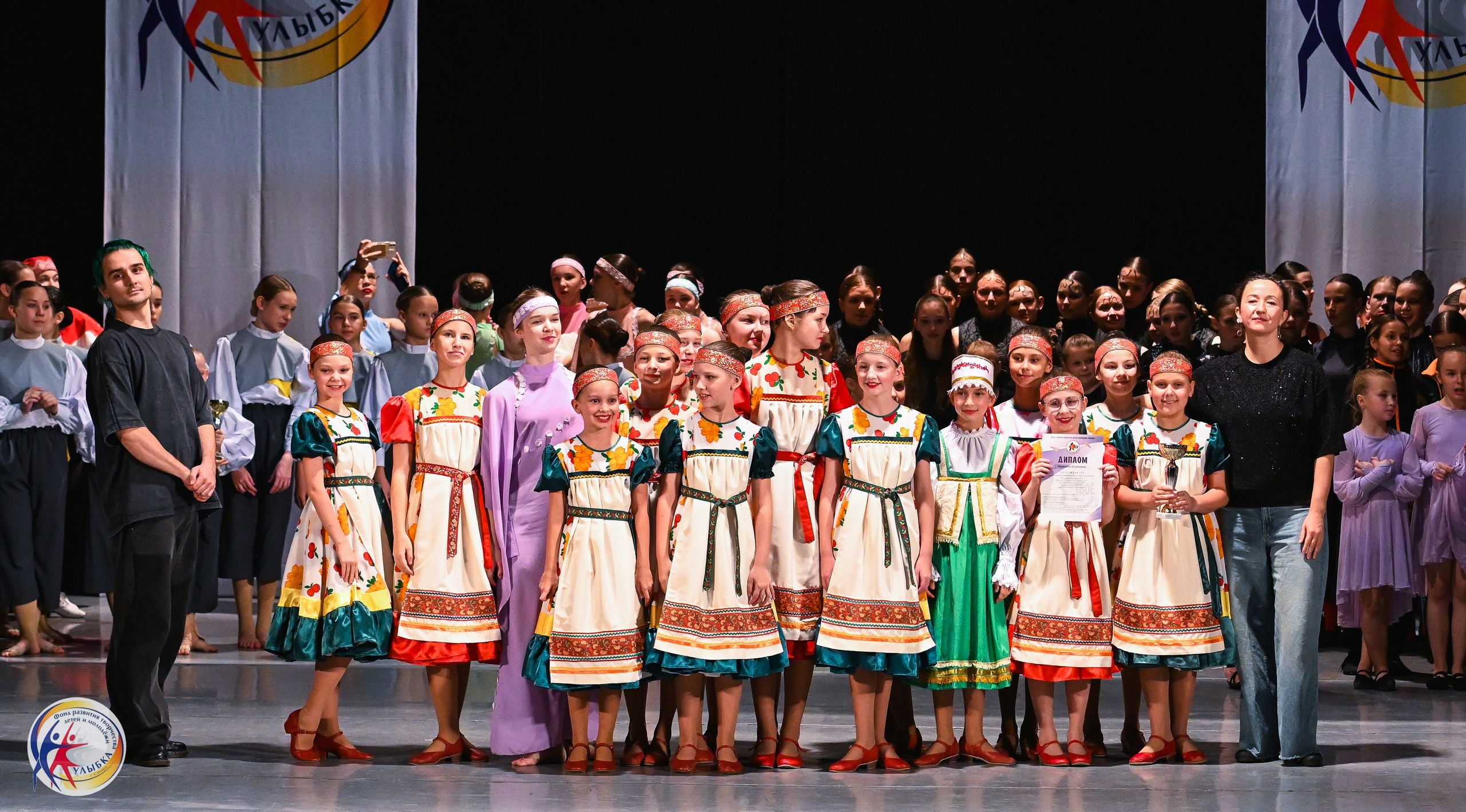 19.10.2025 Международный конкурс «Твоё направление» г. Нижний Новгород. Медиастудия Фото Концепт