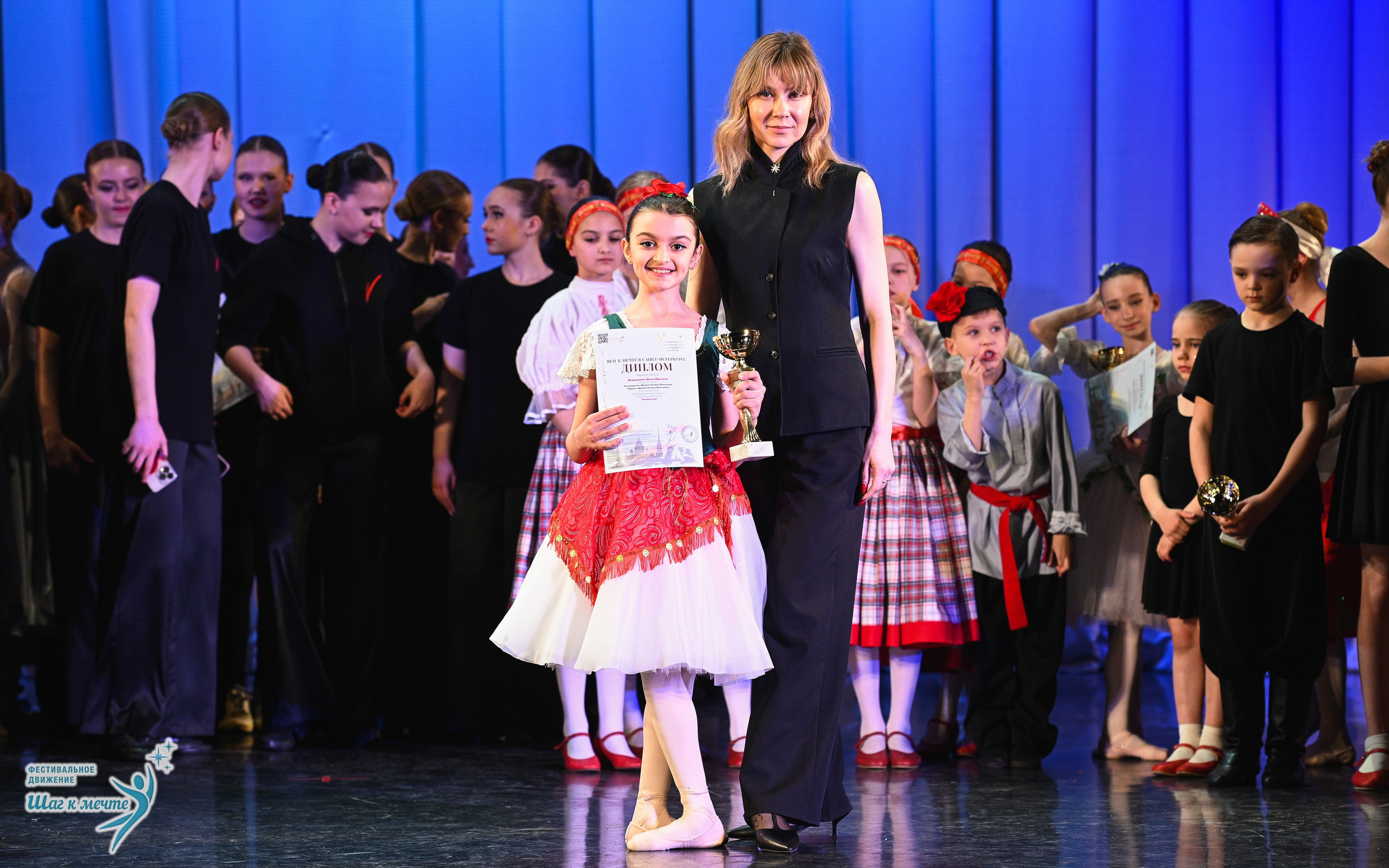 25.04.2026 Фестивальное движение «Шаг к мечте» г. Санкт-Петербург. Медиастудия Фото Концепт