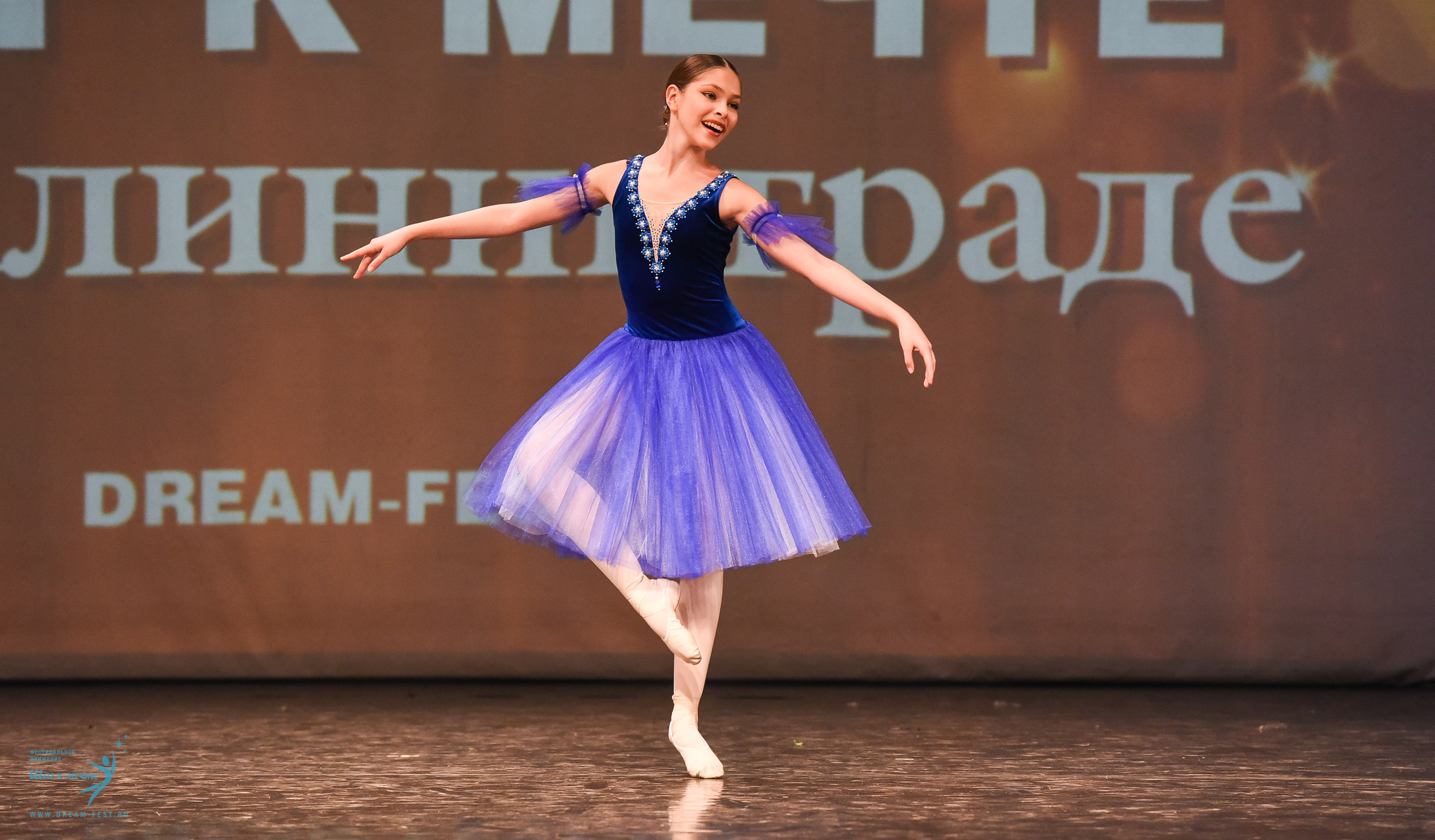 22.03.2025 Фестивальное движение «Шаг к мечте» г. Калининград. Медиастудия Фото Концепт