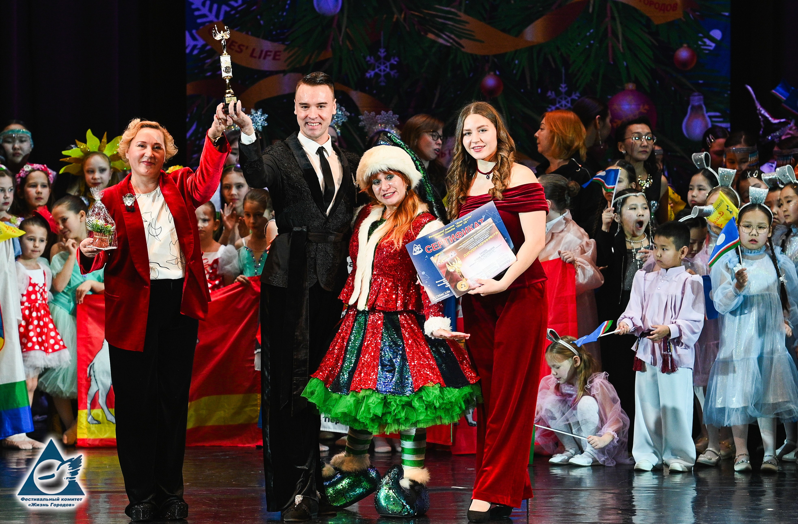 06.01.2026 «Жизнь Городов» Фестиваль-конкурс «Рождественские звёзды» г. Москва. Медиастудия Фото Концепт
