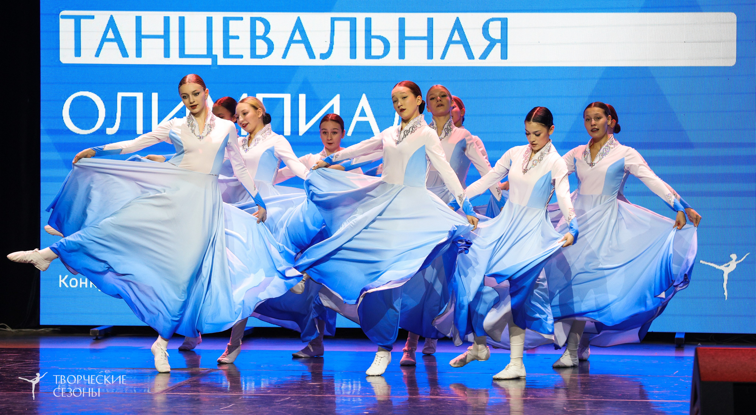 14.11.2024 «Всероссийская танцевальная олимпиада» г. Казань. Медиастудия Фото Концепт