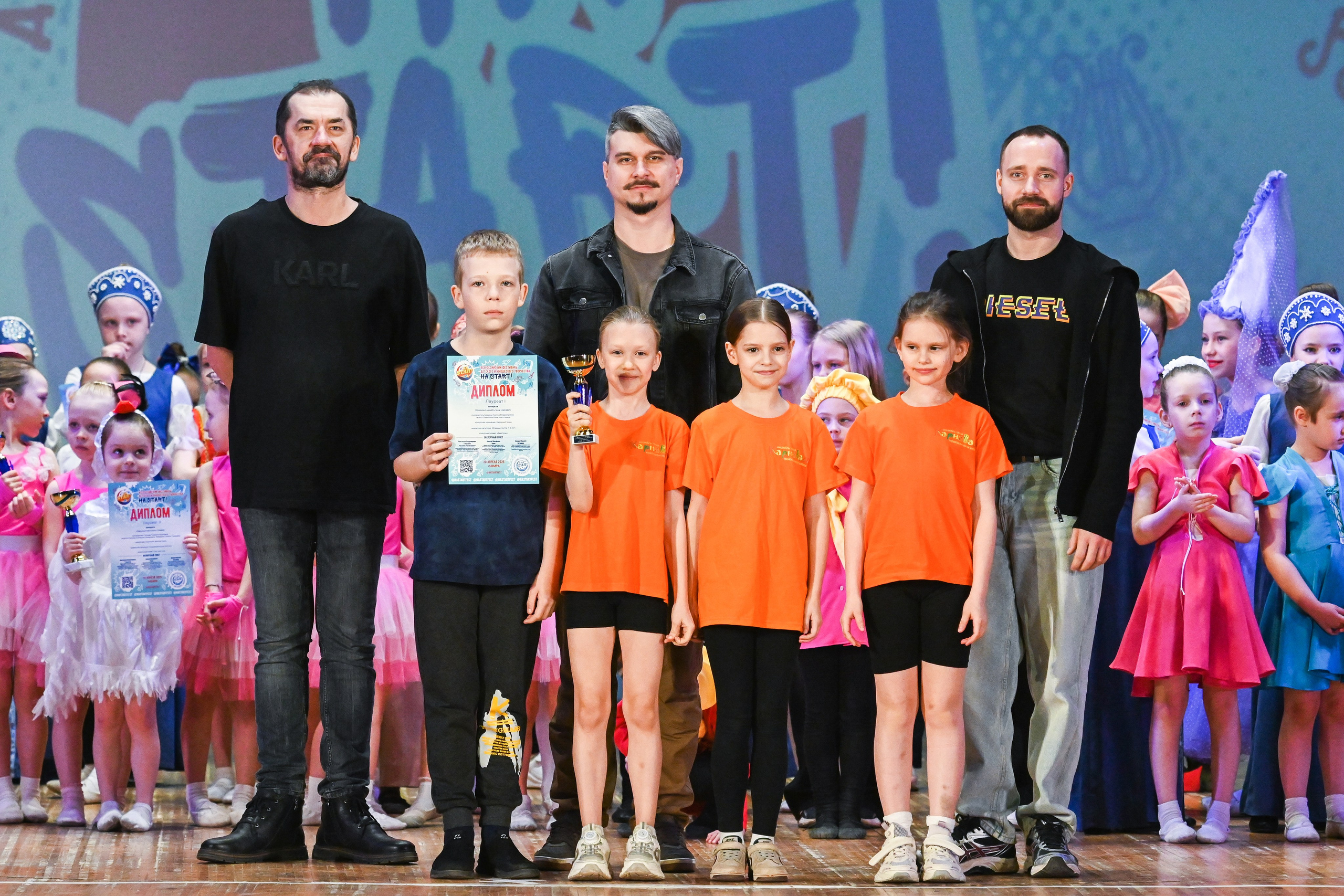 20.04.2025 Фестиваль детского и юношеского творчества «HA START!» г. Самара. Медиастудия Фото Концепт