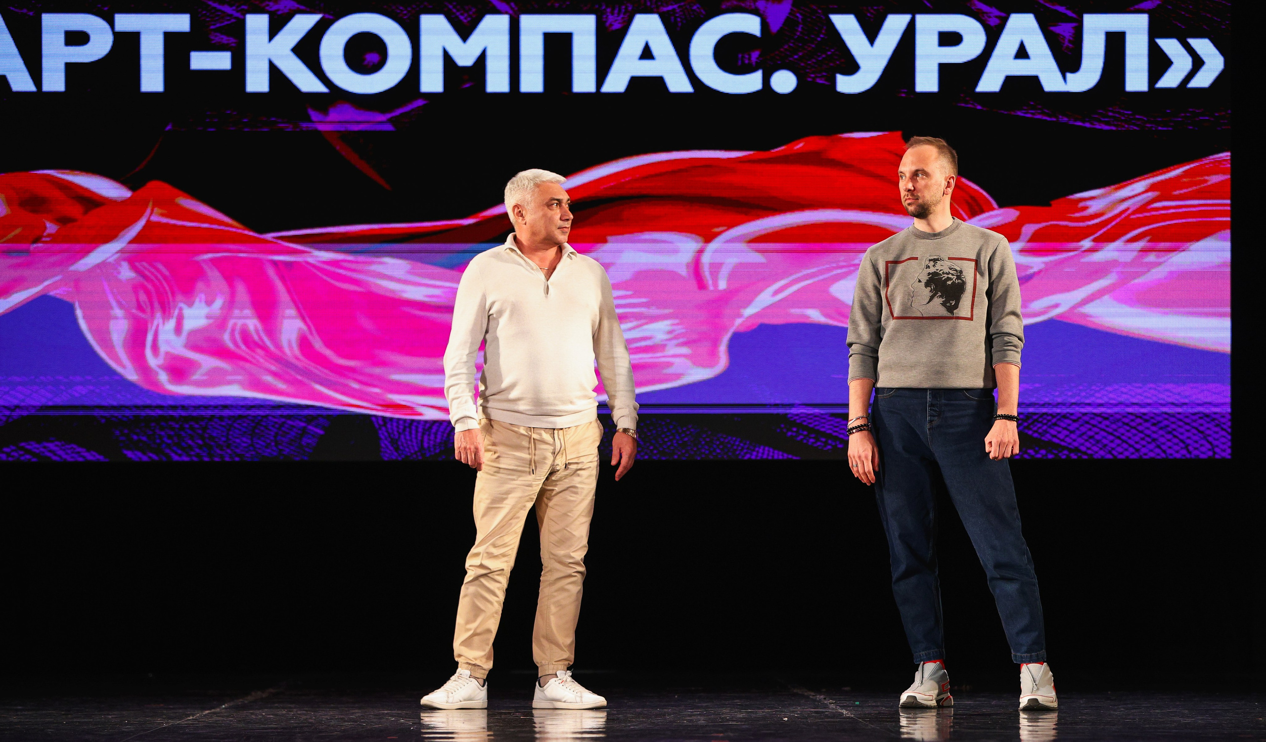 06.04.2025 Фестиваль хореографического искусства «АРТ-КОМПАС. УРАЛ» г. Екб. Медиастудия Фото Концепт