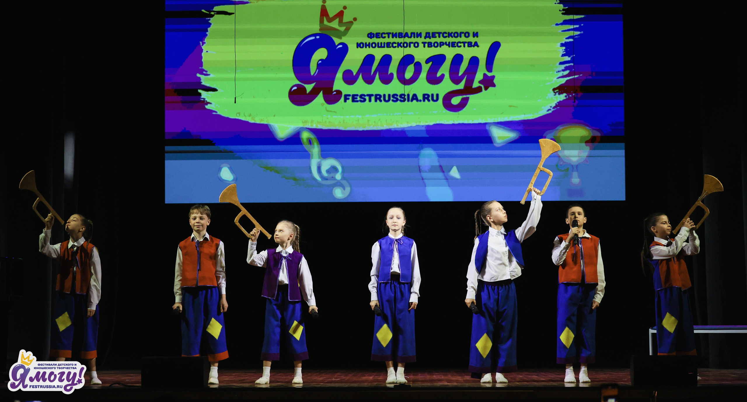 26.04.2026 «Я МОГУ!» X Международный фестиваль-конкурс «Театральное единство». Медиастудия Фото Концепт