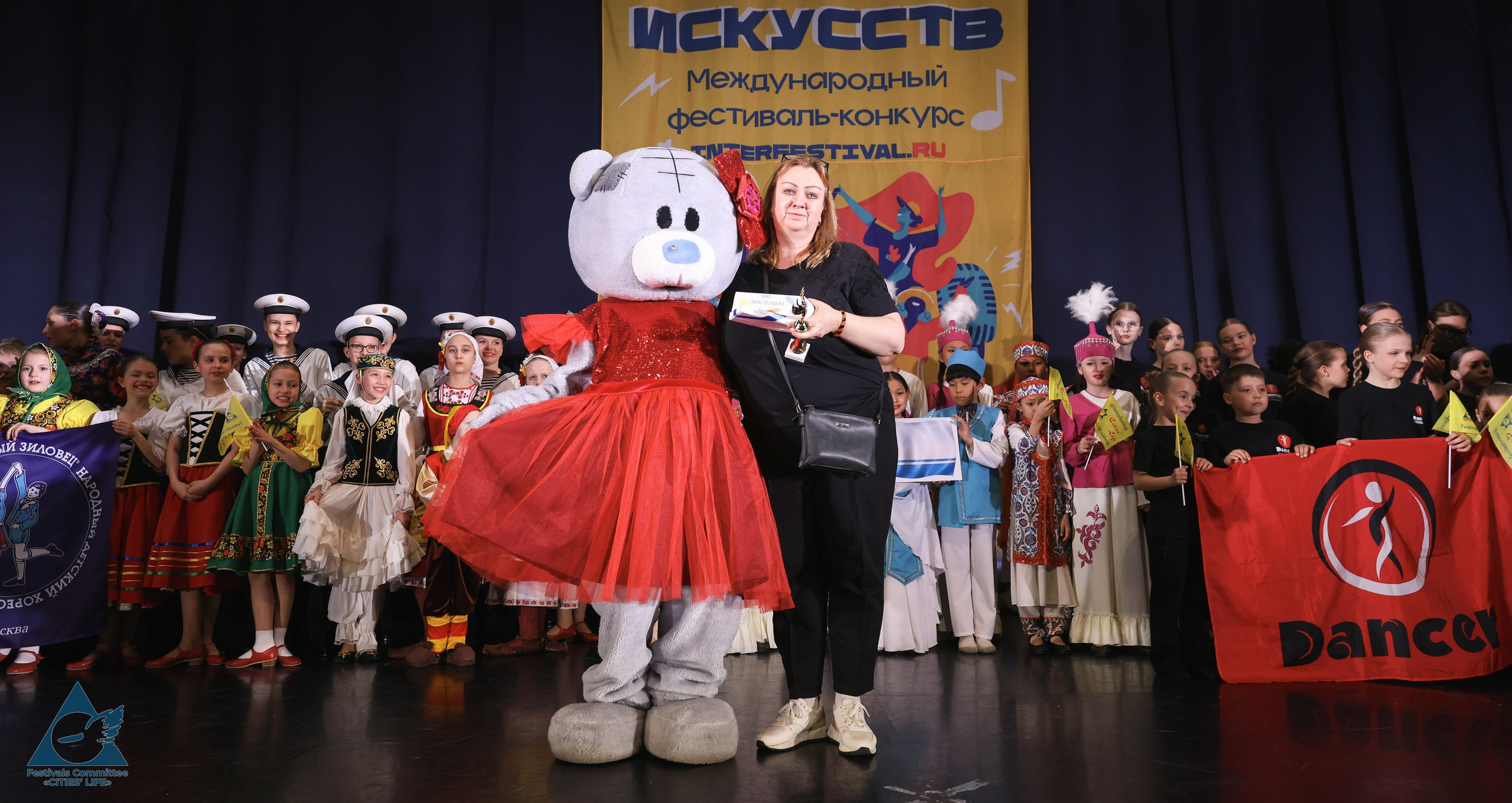 03.05.2026 «Жизнь Городов» Фестиваль-конкурс «ПЛАНЕТА ИСКУССТВ» г. Санкт-Петербург. Медиастудия Фото Концепт