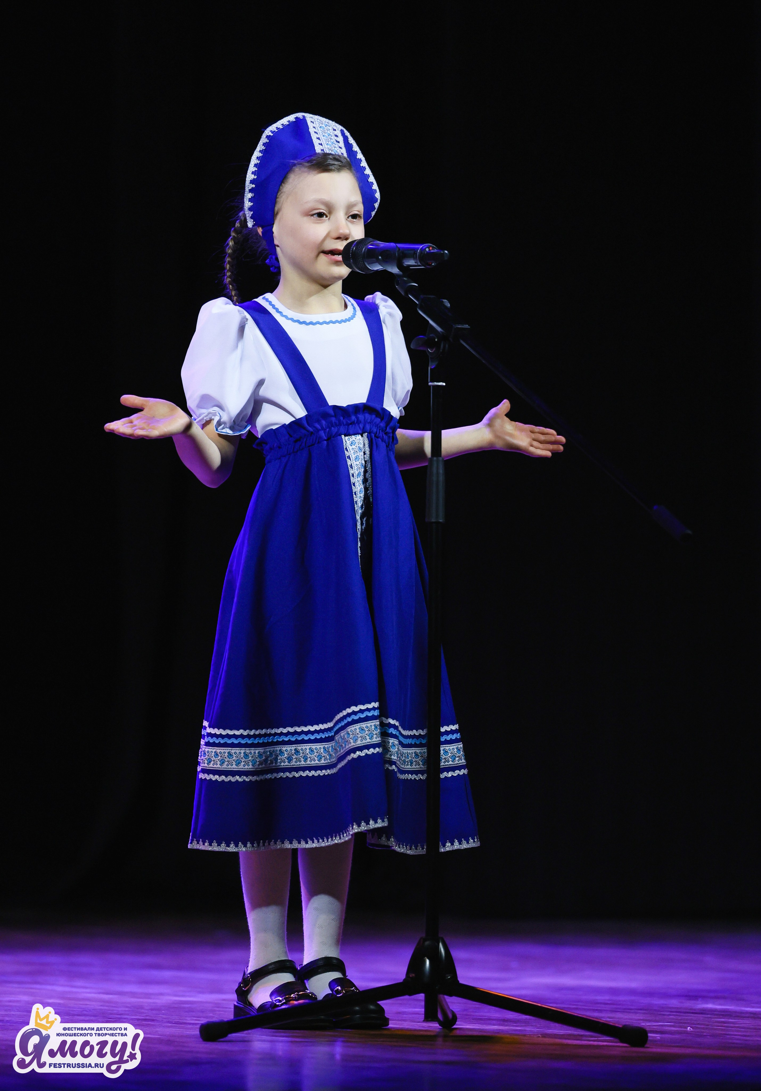 26.04.2026 «Я МОГУ!» X Международный фестиваль-конкурс «Театральное единство». Медиастудия Фото Концепт