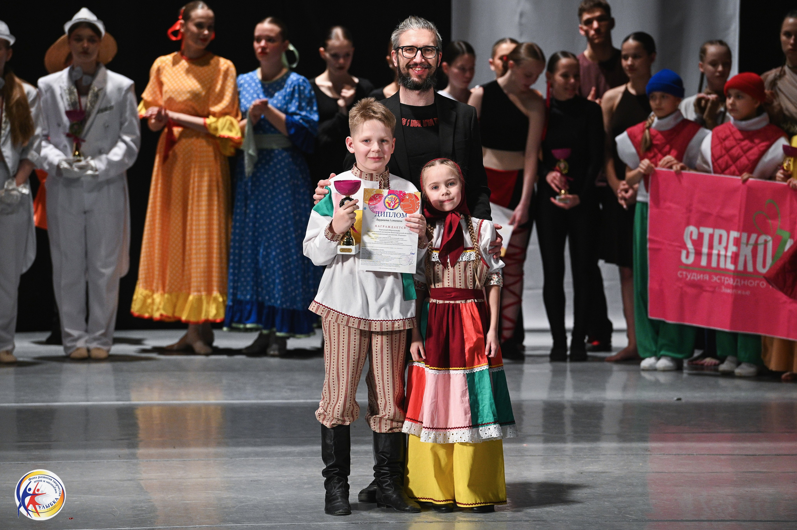 29.03.2026 Международный хореографический конкурс «Новые имена» г. Нижний Новгород. Медиастудия Фото Концепт