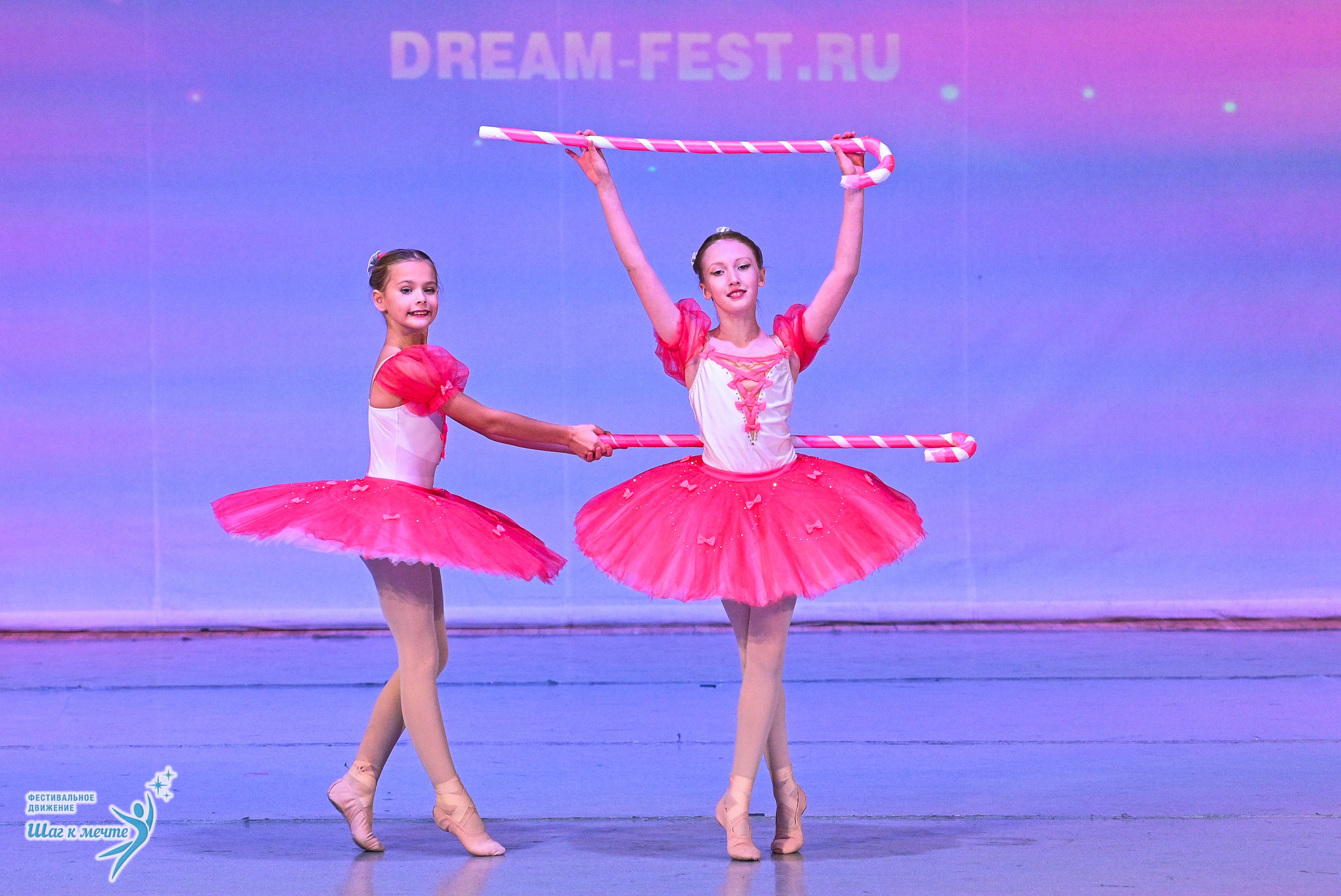 29.11.2025 Фестивальное движение «Шаг к мечте» г. Петрозаводск. Медиастудия Фото Концепт