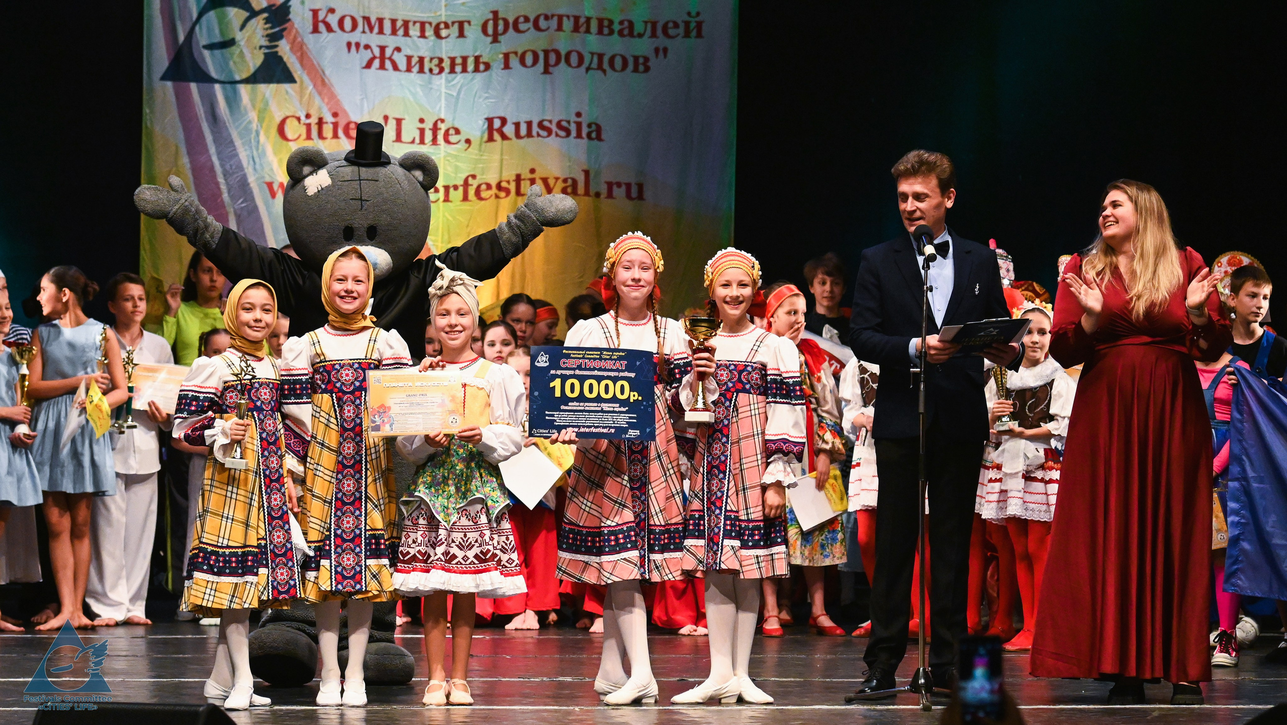 31.05.2025 «Жизнь Городов» Фестиваль-конкурс «ПЛАНЕТА ИСКУССТВ» г. Кондопога. Медиастудия Фото Концепт