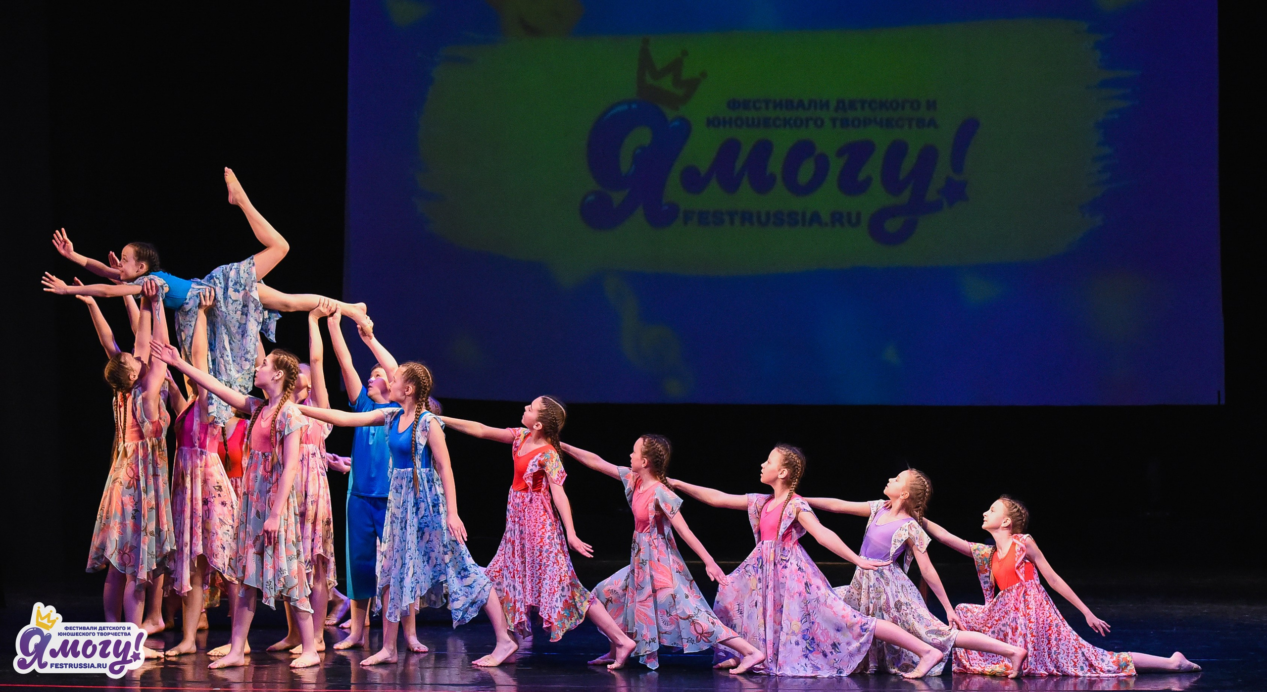 11.04.2026 «Я МОГУ!» X Международный фестиваль-конкурс г. Великий Новгород. Медиастудия Фото Концепт